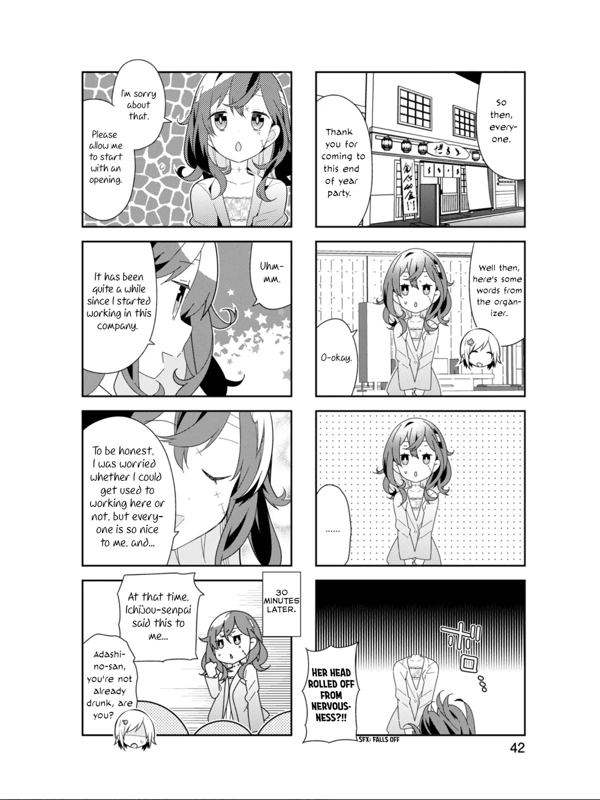 Adashino-san wa Sude ni Shinderu Chapter 18 page 5 - Chapter 18: End of the year party organizer, huh?