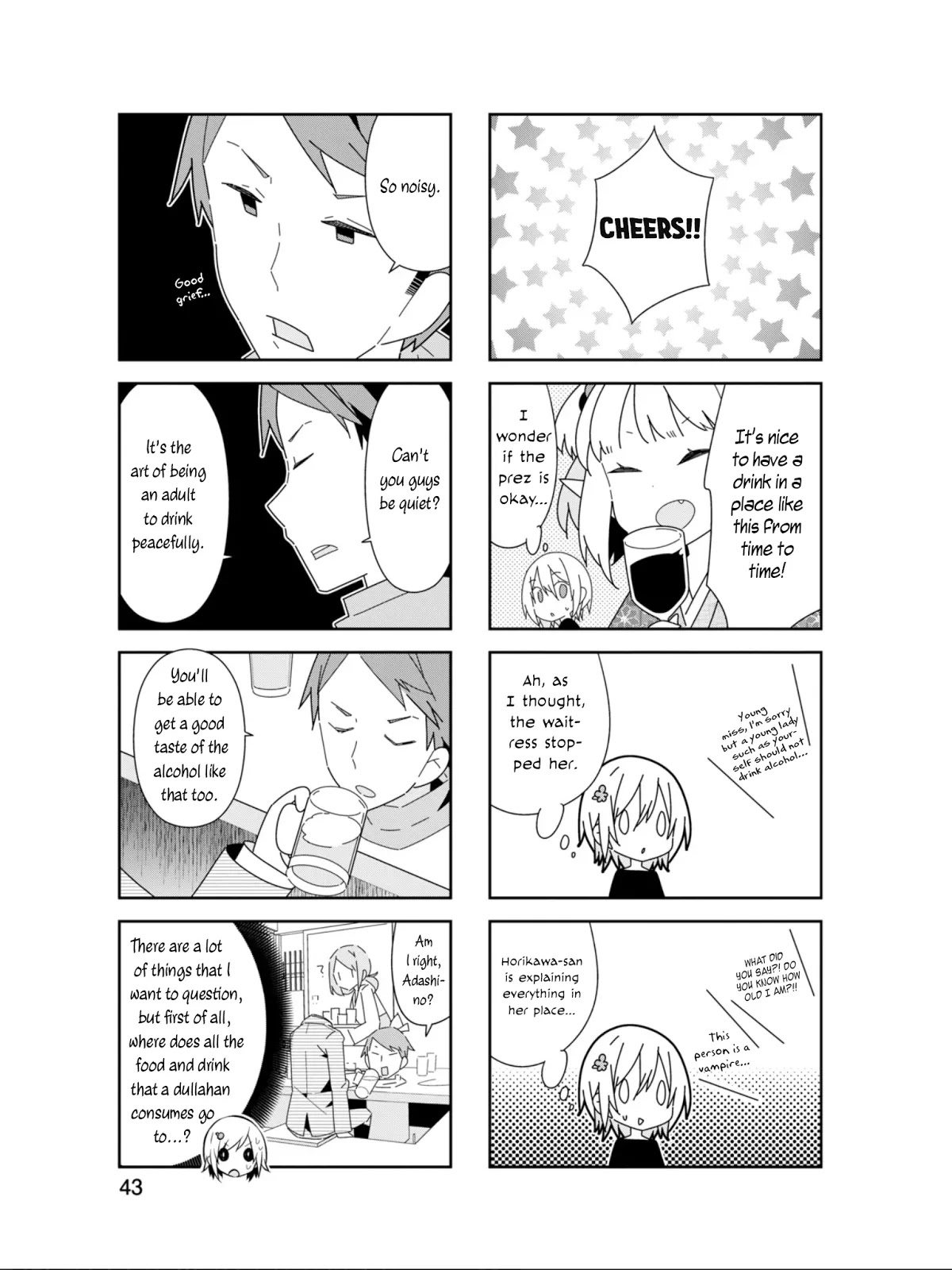 Adashino-san wa Sude ni Shinderu Chapter 18 page 6 - Chapter 18: End of the year party organizer, huh?