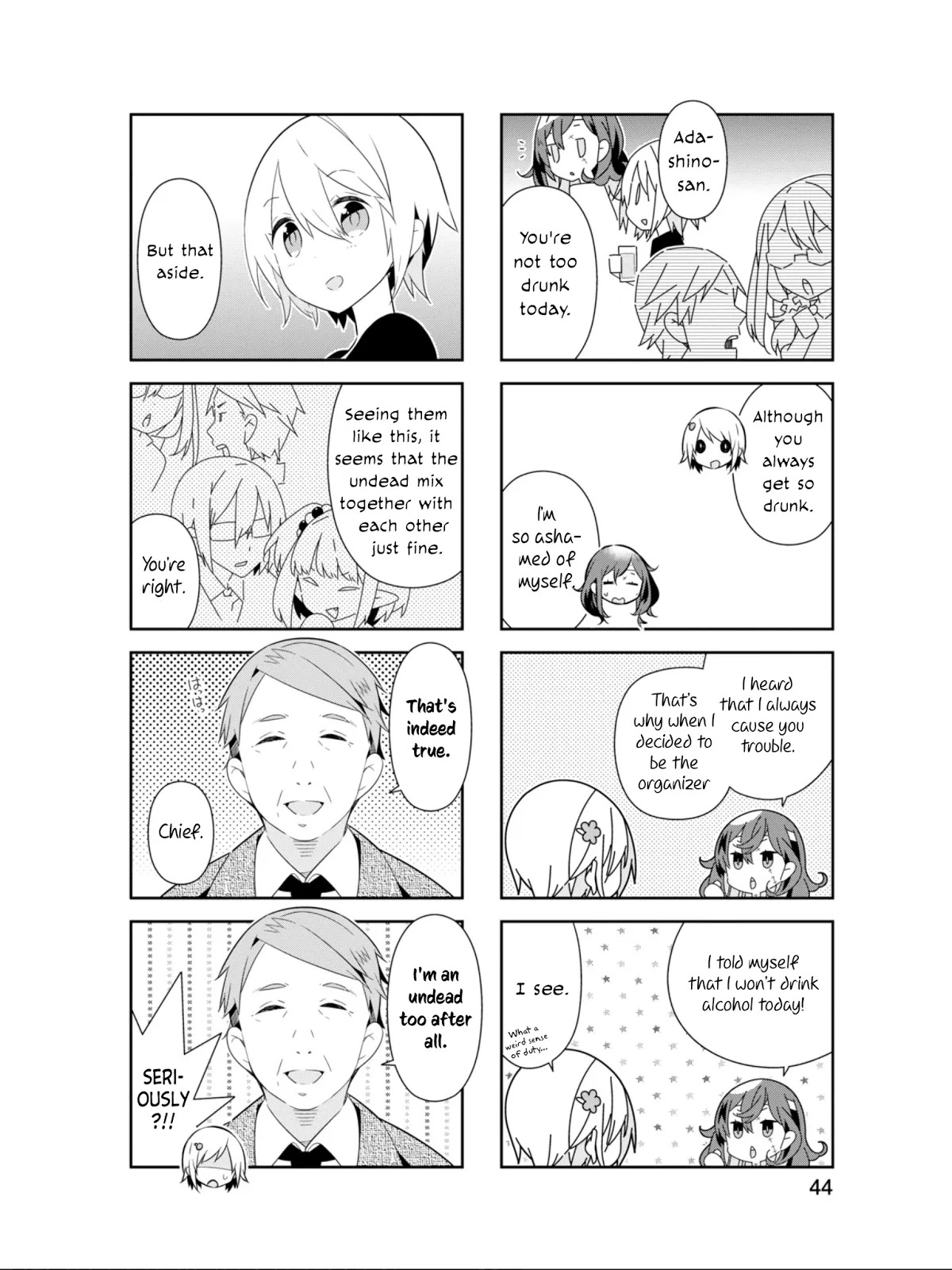 Adashino-san wa Sude ni Shinderu Chapter 18 page 7 - Chapter 18: End of the year party organizer, huh?