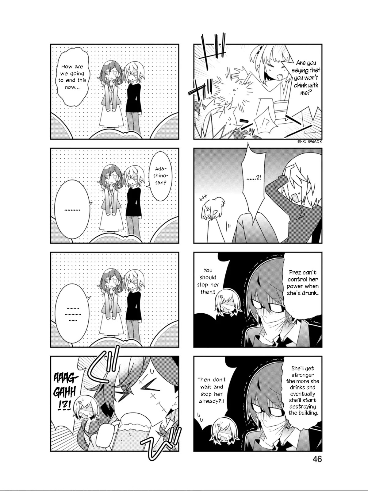Adashino-san wa Sude ni Shinderu Chapter 18 page 9 - Chapter 18: End of the year party organizer, huh?