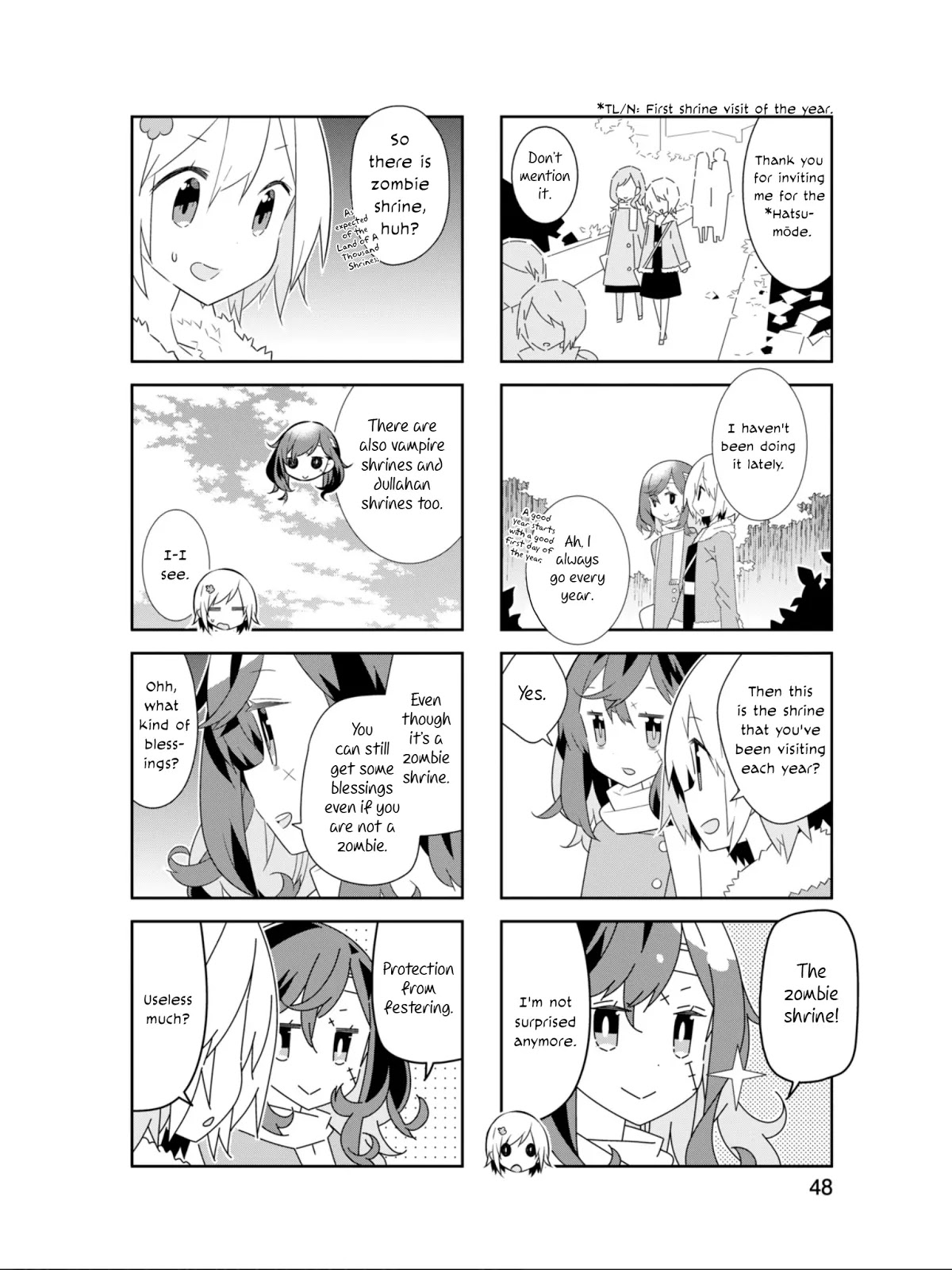 Adashino-san wa Sude ni Shinderu Chapter 19 page 3 - Chapter 19: What an awesome boost!! Results may vary*.