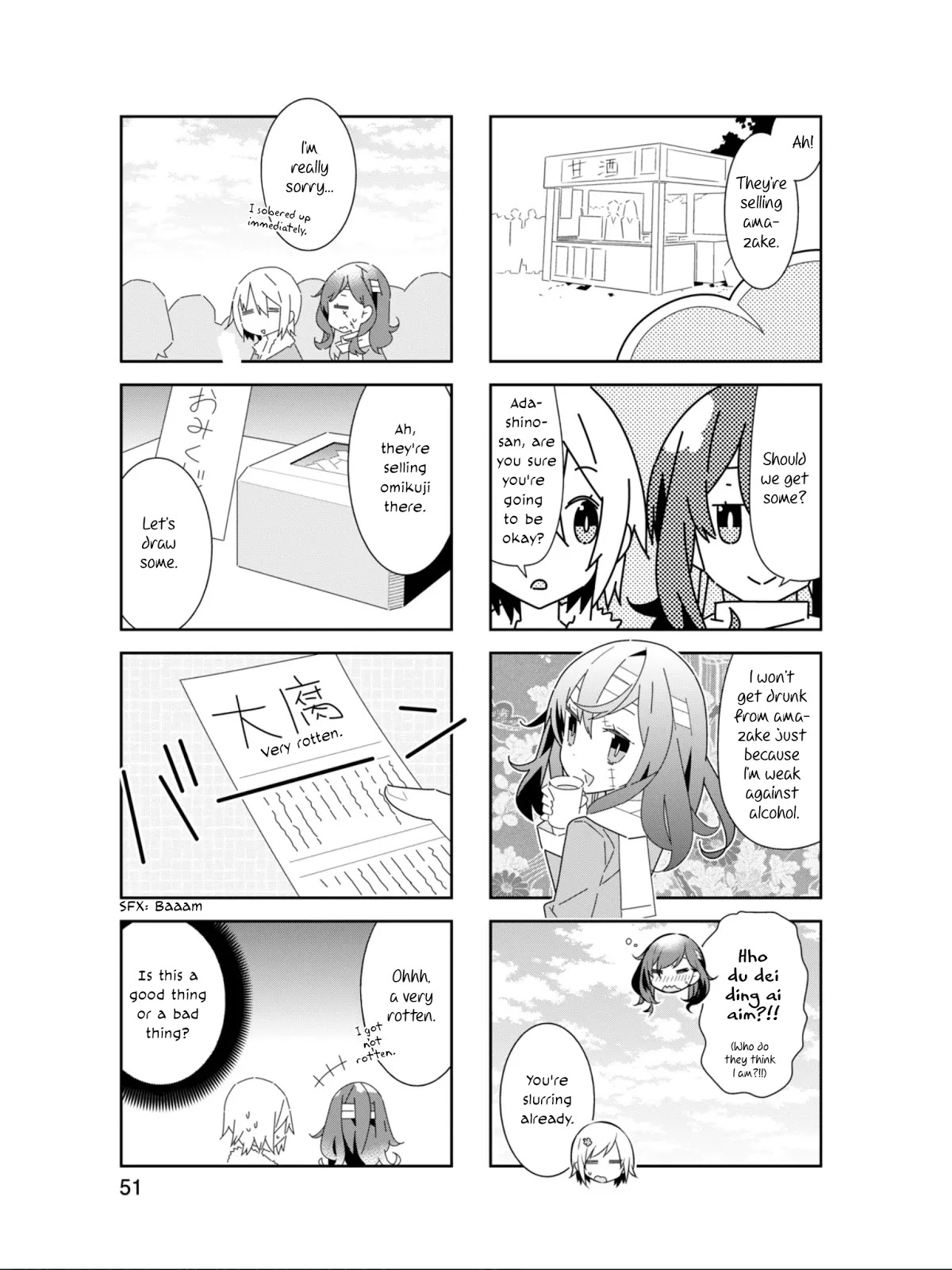 Adashino-san wa Sude ni Shinderu Chapter 19 page 6 - Chapter 19: What an awesome boost!! Results may vary*.
