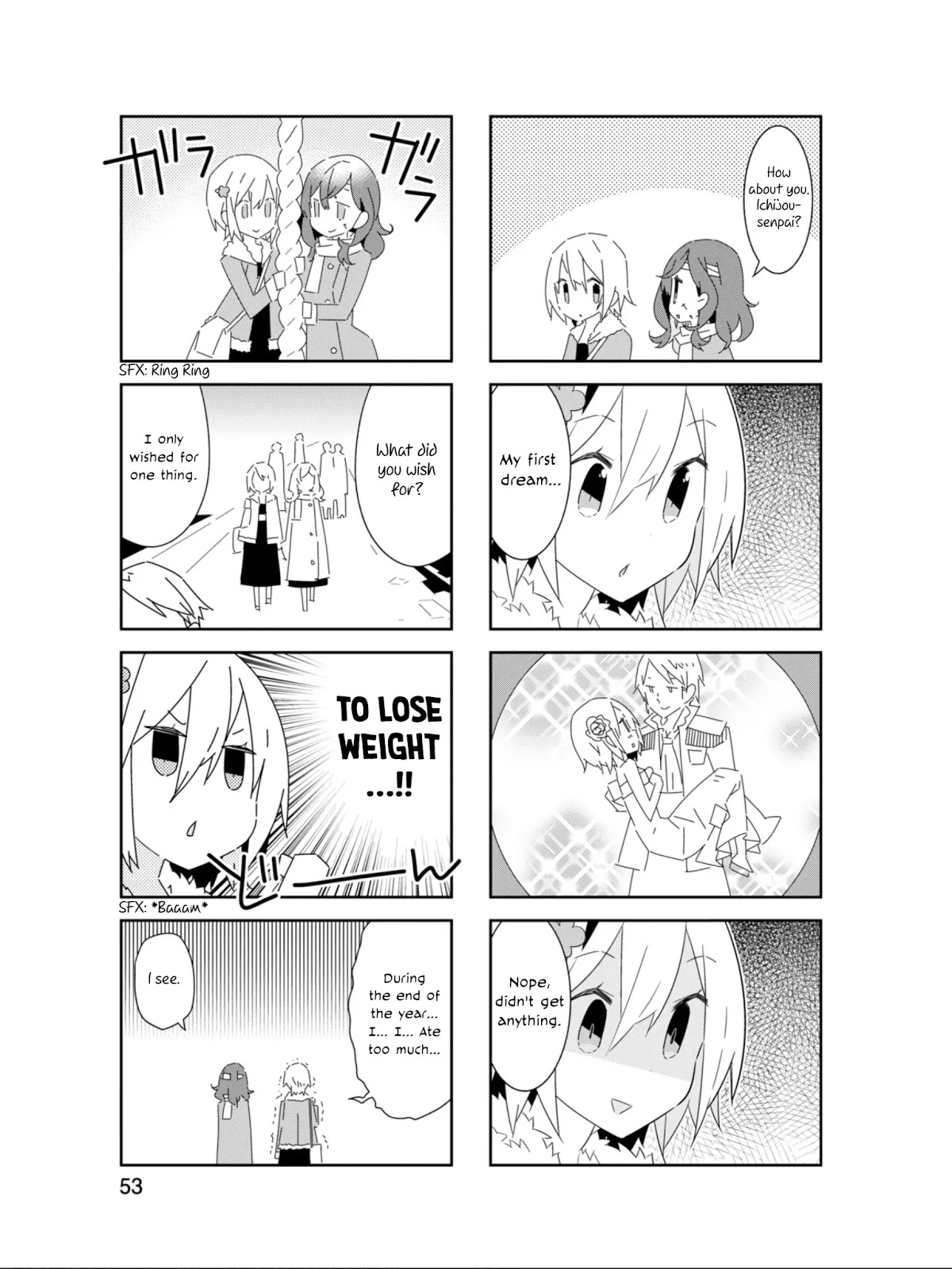 Adashino-san wa Sude ni Shinderu Chapter 19 page 8 - Chapter 19: What an awesome boost!! Results may vary*.