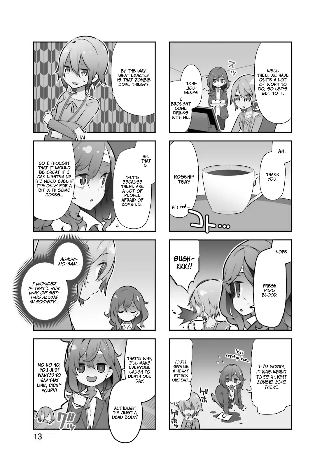 Adashino-san wa Sude ni Shinderu Chapter 2 page 4 - Chapter 2: My eyeball popped out