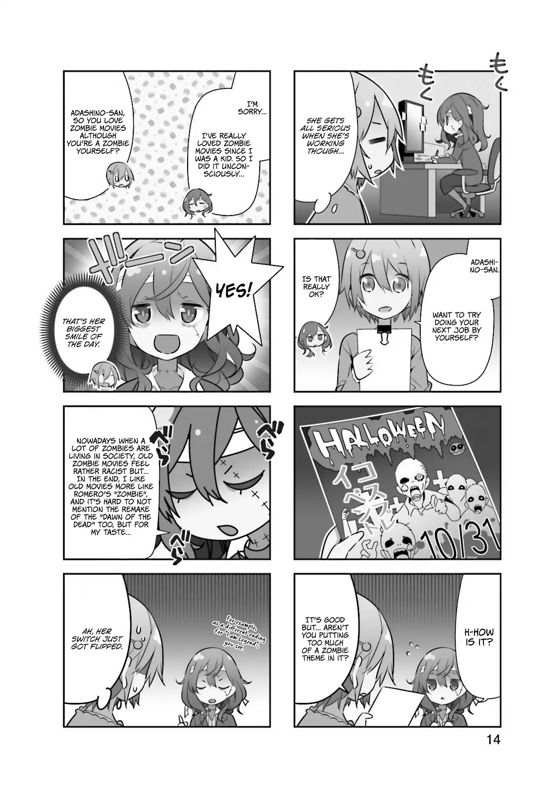 Adashino-san wa Sude ni Shinderu Chapter 2 page 5 - Chapter 2: My eyeball popped out