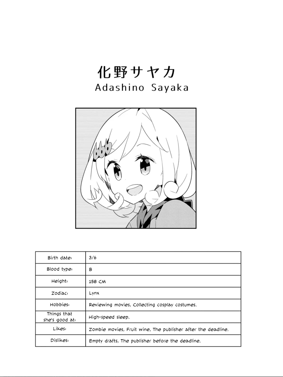Adashino-san wa Sude ni Shinderu Chapter 20 page 10 - Chapter 20: Things happened and I became a Jiangshi