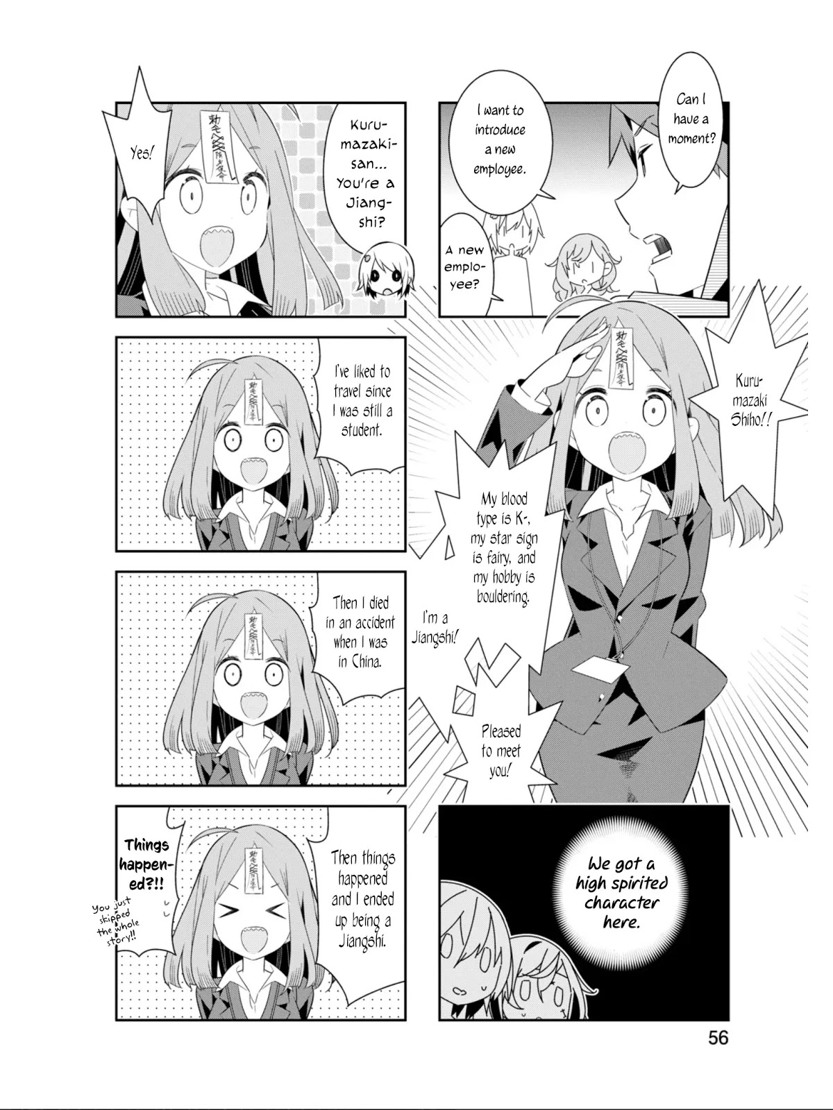 Adashino-san wa Sude ni Shinderu Chapter 20 page 3 - Chapter 20: Things happened and I became a Jiangshi