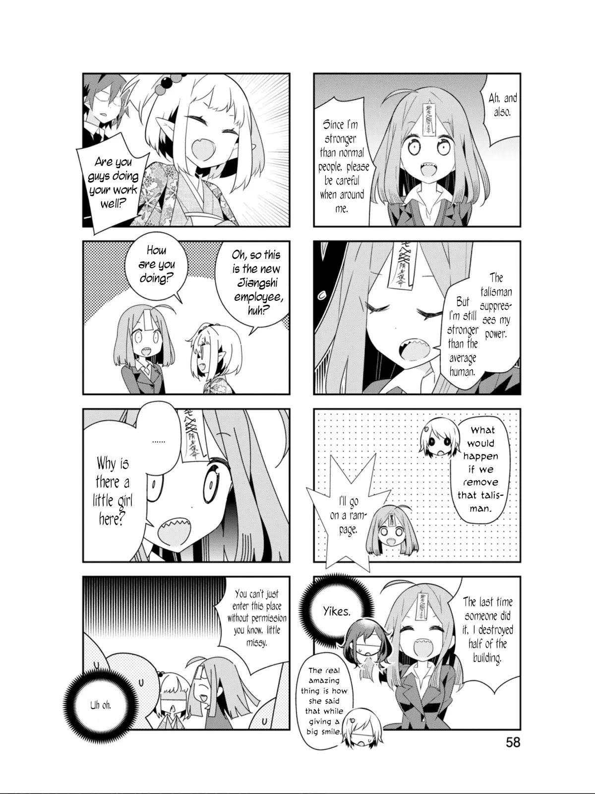 Adashino-san wa Sude ni Shinderu Chapter 20 page 5 - Chapter 20: Things happened and I became a Jiangshi