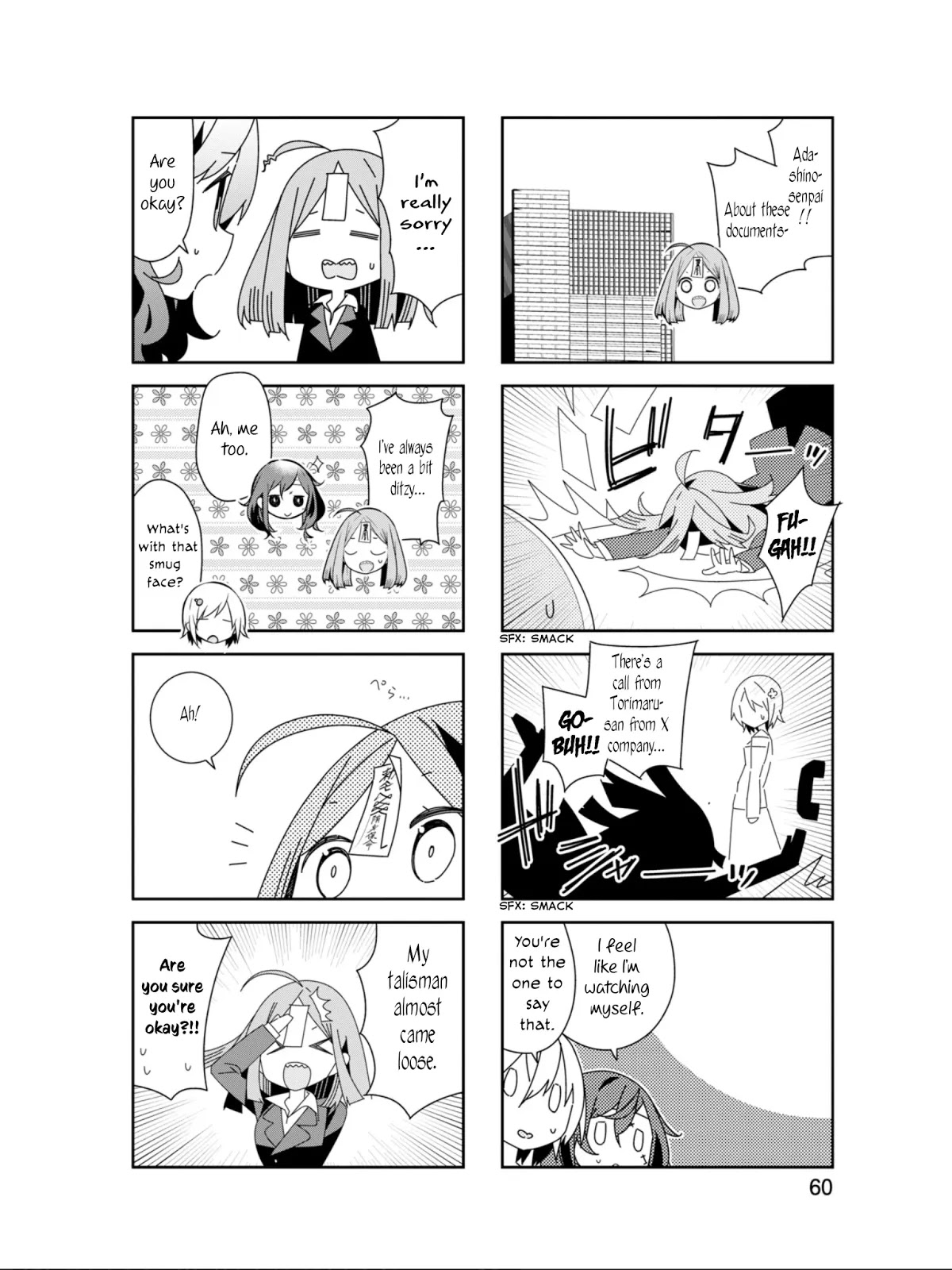 Adashino-san wa Sude ni Shinderu Chapter 20 page 7 - Chapter 20: Things happened and I became a Jiangshi