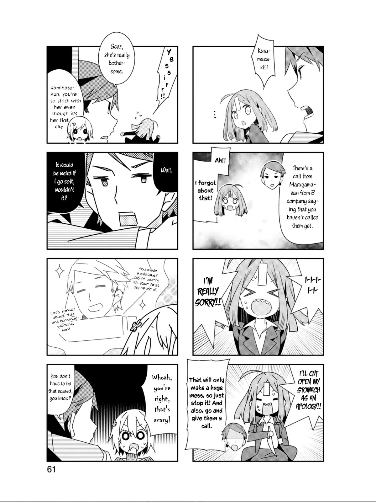 Adashino-san wa Sude ni Shinderu Chapter 20 page 8 - Chapter 20: Things happened and I became a Jiangshi