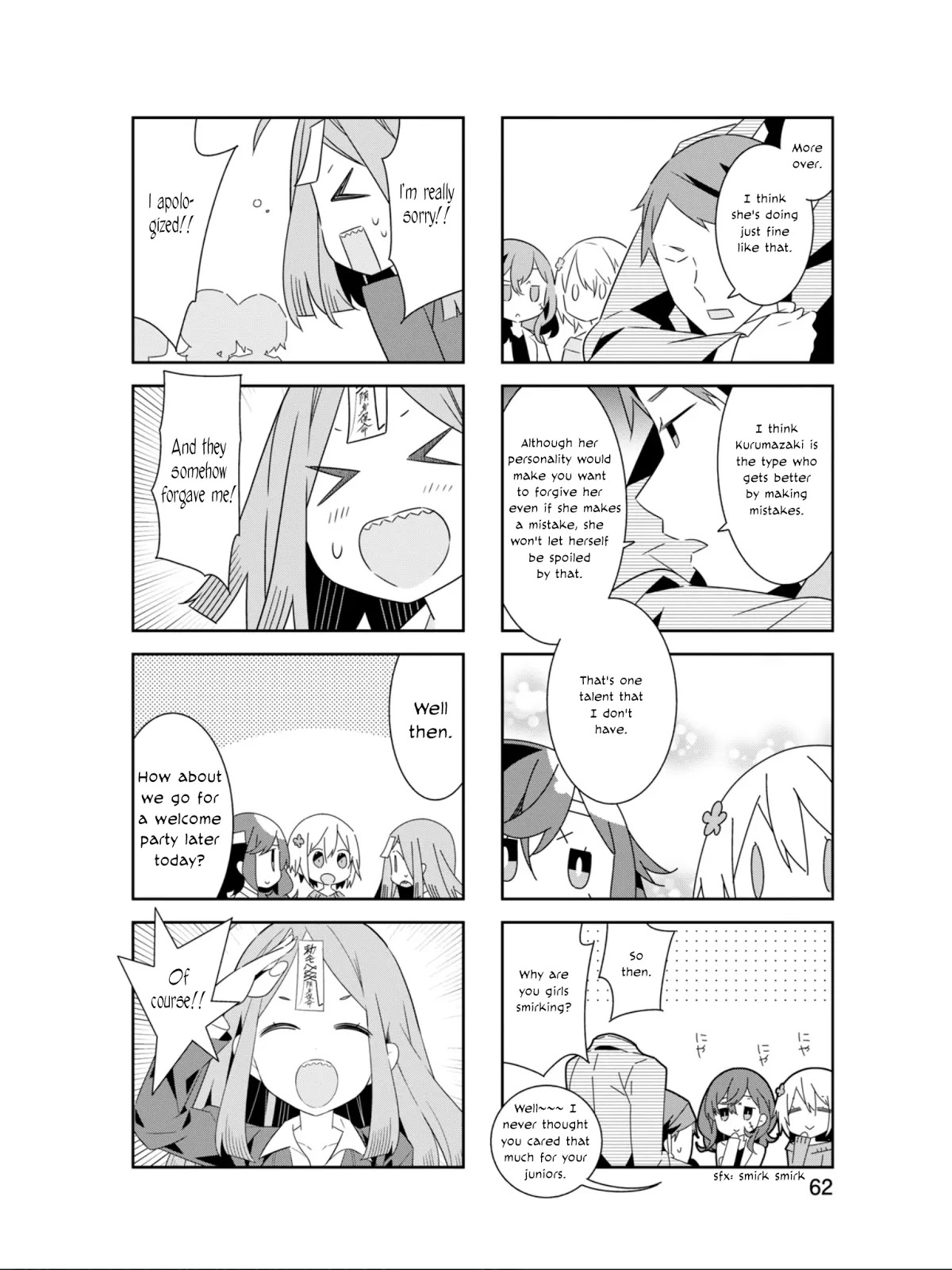 Adashino-san wa Sude ni Shinderu Chapter 20 page 9 - Chapter 20: Things happened and I became a Jiangshi