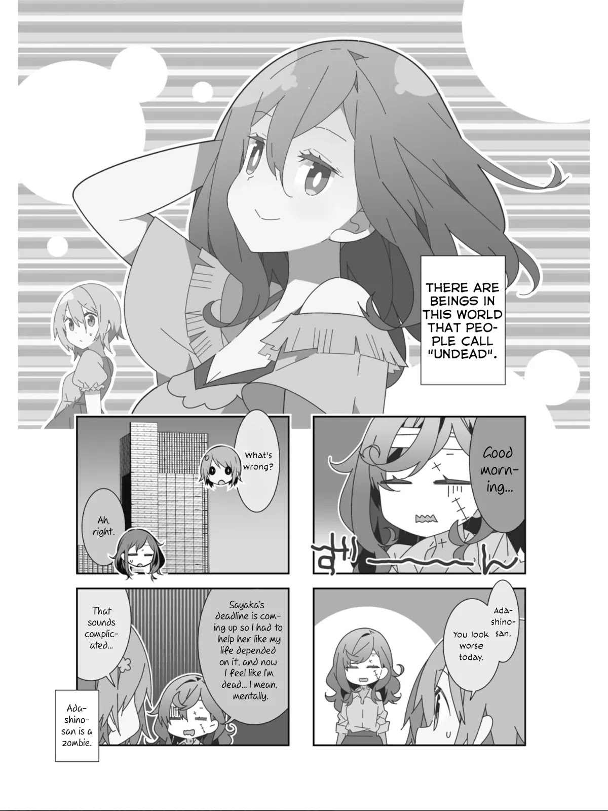 Adashino-san wa Sude ni Shinderu Chapter 21 page 2 - Chapter 21: Just because you're my family, doesn't mean that you can keep asking to get spoiled.