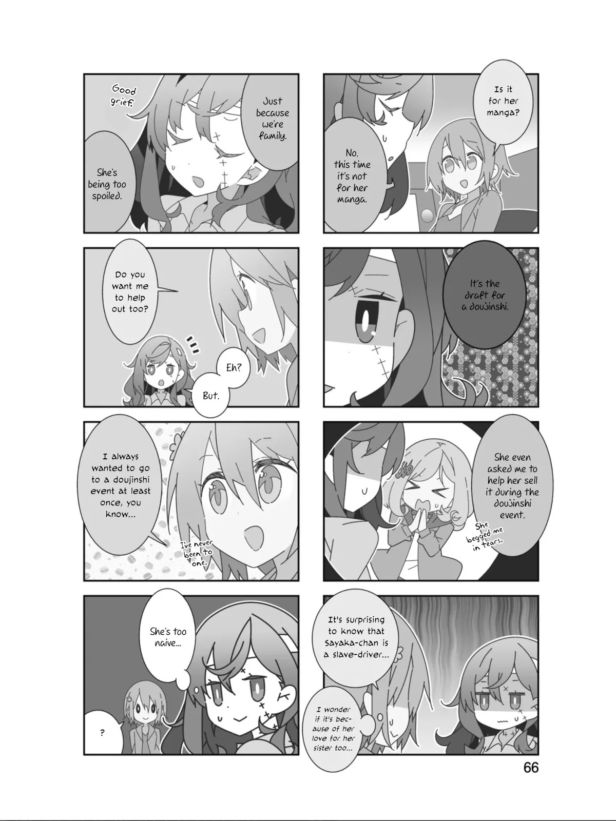 Adashino-san wa Sude ni Shinderu Chapter 21 page 3 - Chapter 21: Just because you're my family, doesn't mean that you can keep asking to get spoiled.
