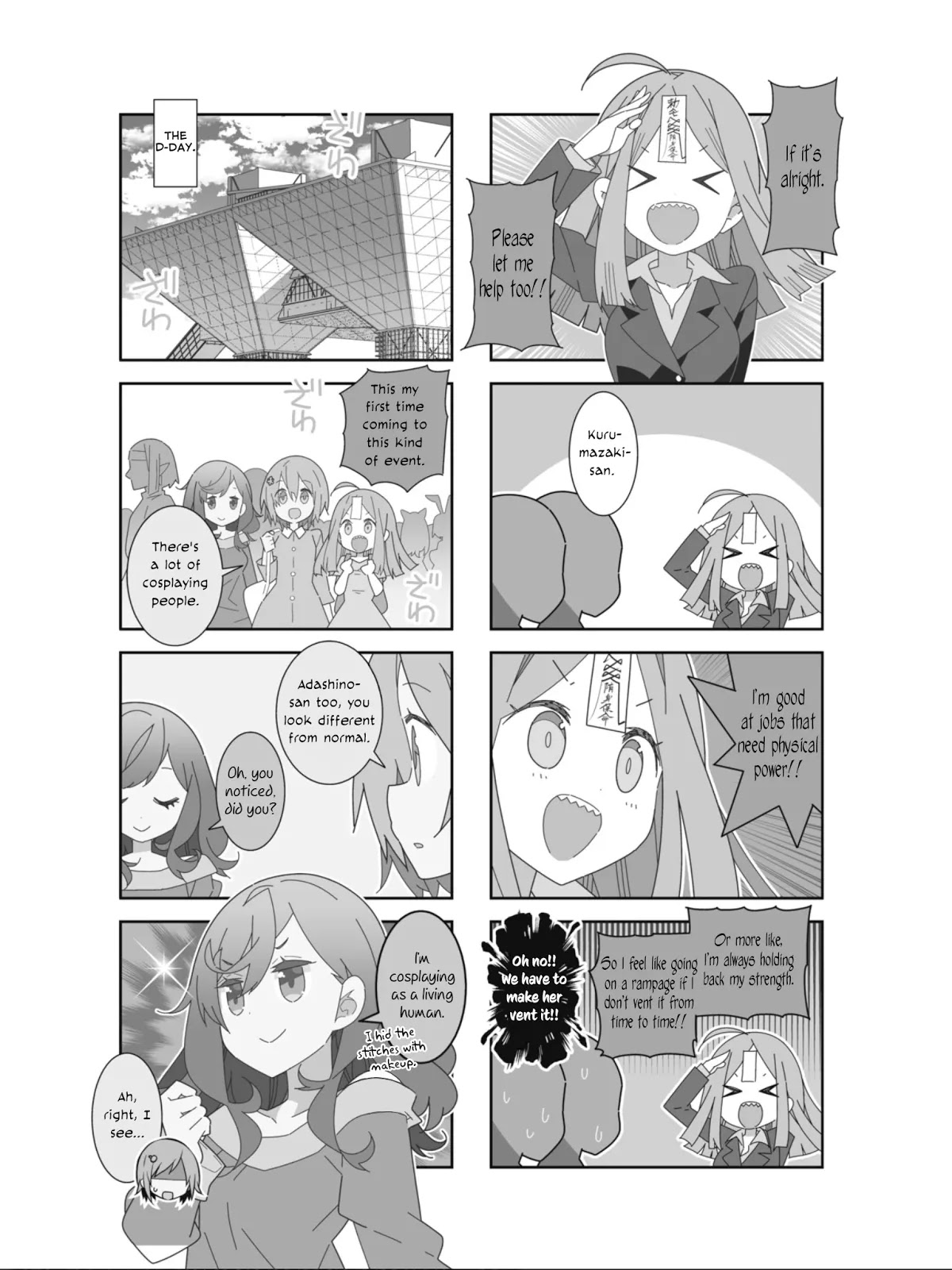 Adashino-san wa Sude ni Shinderu Chapter 21 page 4 - Chapter 21: Just because you're my family, doesn't mean that you can keep asking to get spoiled.
