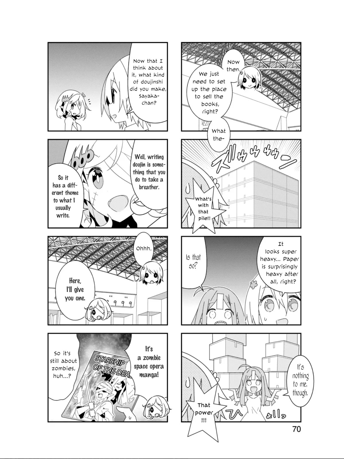 Adashino-san wa Sude ni Shinderu Chapter 21 page 7 - Chapter 21: Just because you're my family, doesn't mean that you can keep asking to get spoiled.