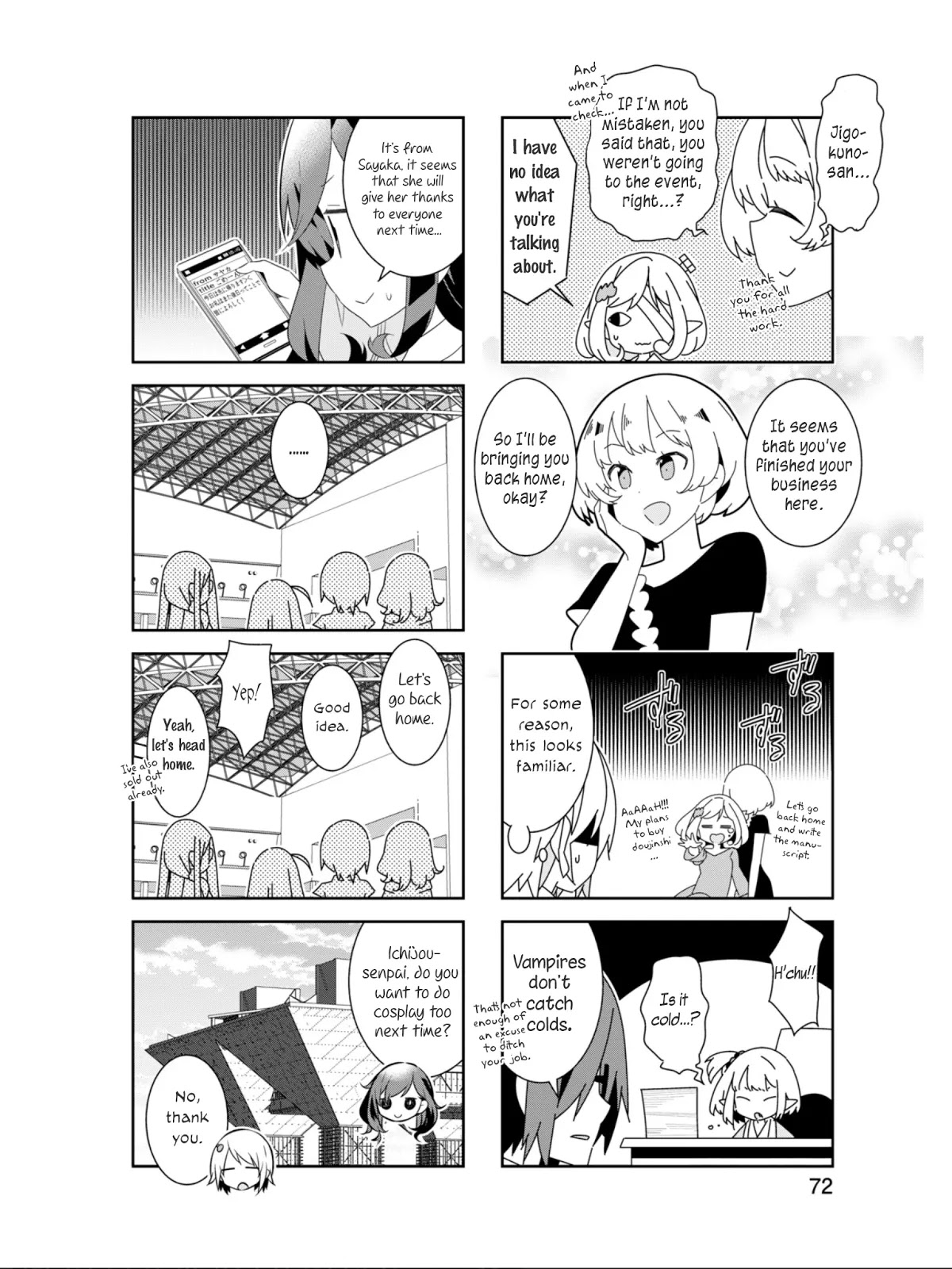 Adashino-san wa Sude ni Shinderu Chapter 21 page 9 - Chapter 21: Just because you're my family, doesn't mean that you can keep asking to get spoiled.