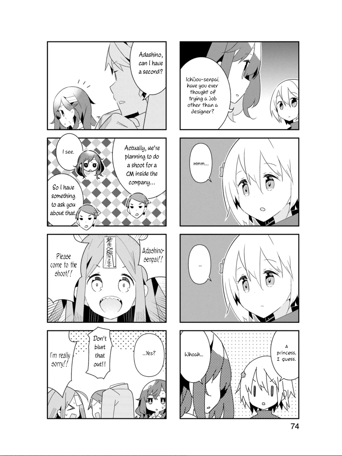 Adashino-san wa Sude ni Shinderu Chapter 22 page 3 - Chapter 22: How long have you been a zombie?