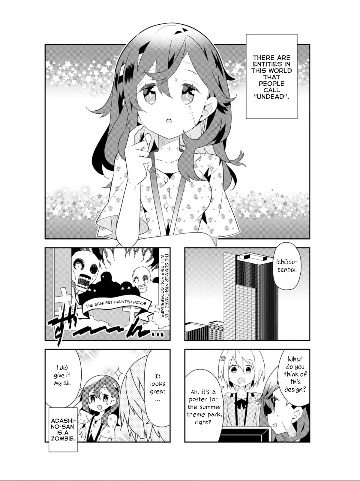 Adashino-san wa Sude ni Shinderu Chapter 24 page 2 - Chapter 24: I might've gotten ahead of myself