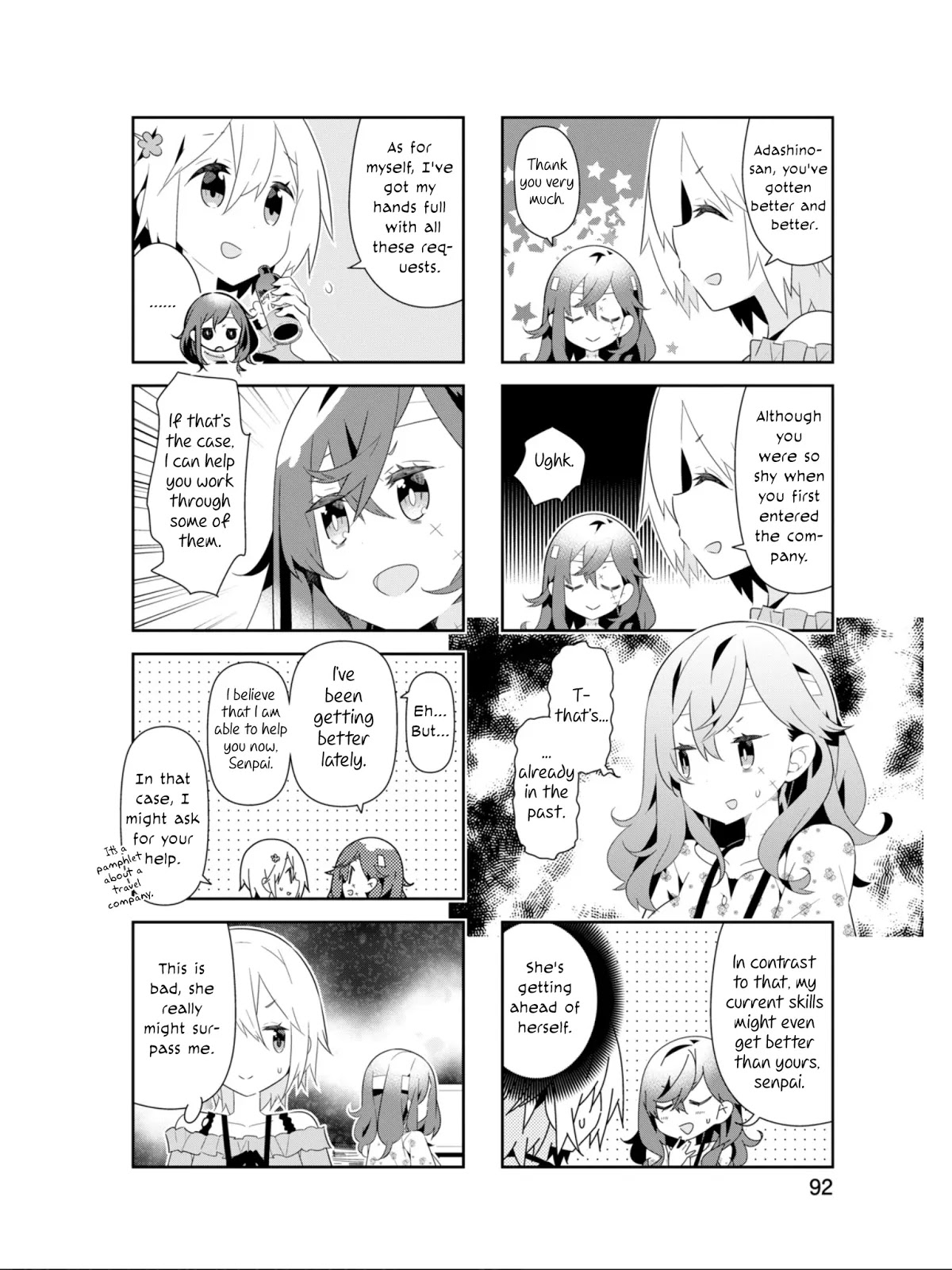 Adashino-san wa Sude ni Shinderu Chapter 24 page 3 - Chapter 24: I might've gotten ahead of myself