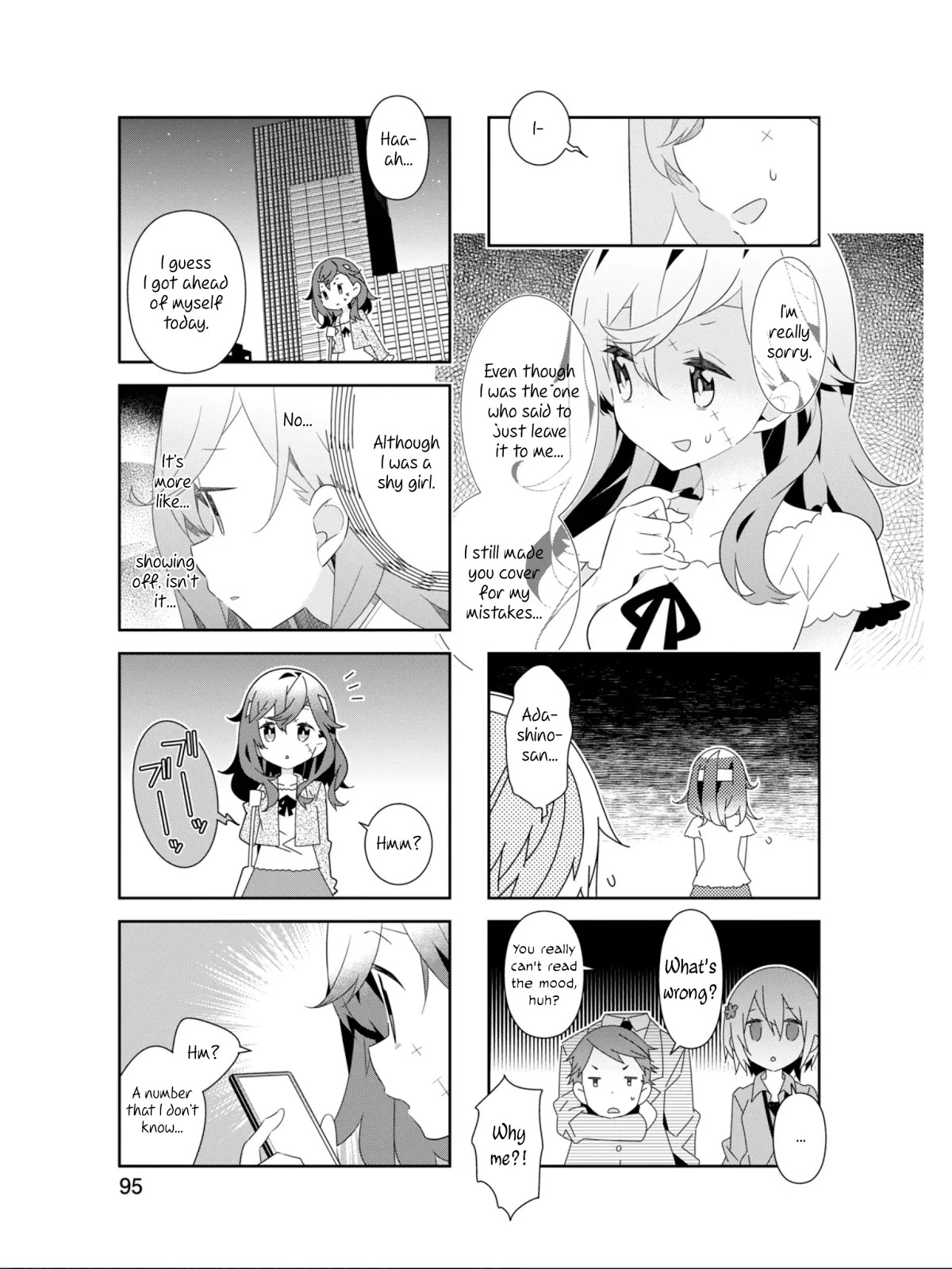 Adashino-san wa Sude ni Shinderu Chapter 24 page 6 - Chapter 24: I might've gotten ahead of myself