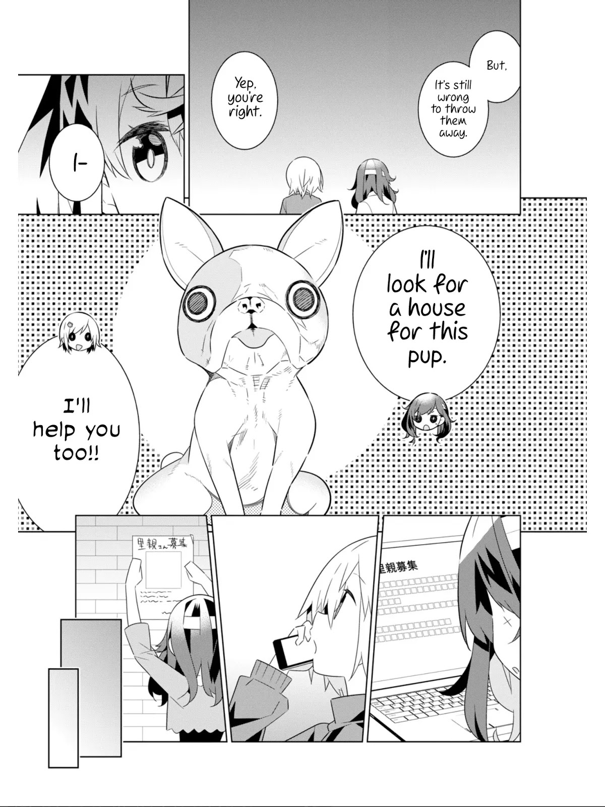 Adashino-san wa Sude ni Shinderu Chapter 26 page 6 - Chapter 26: Romero [END]