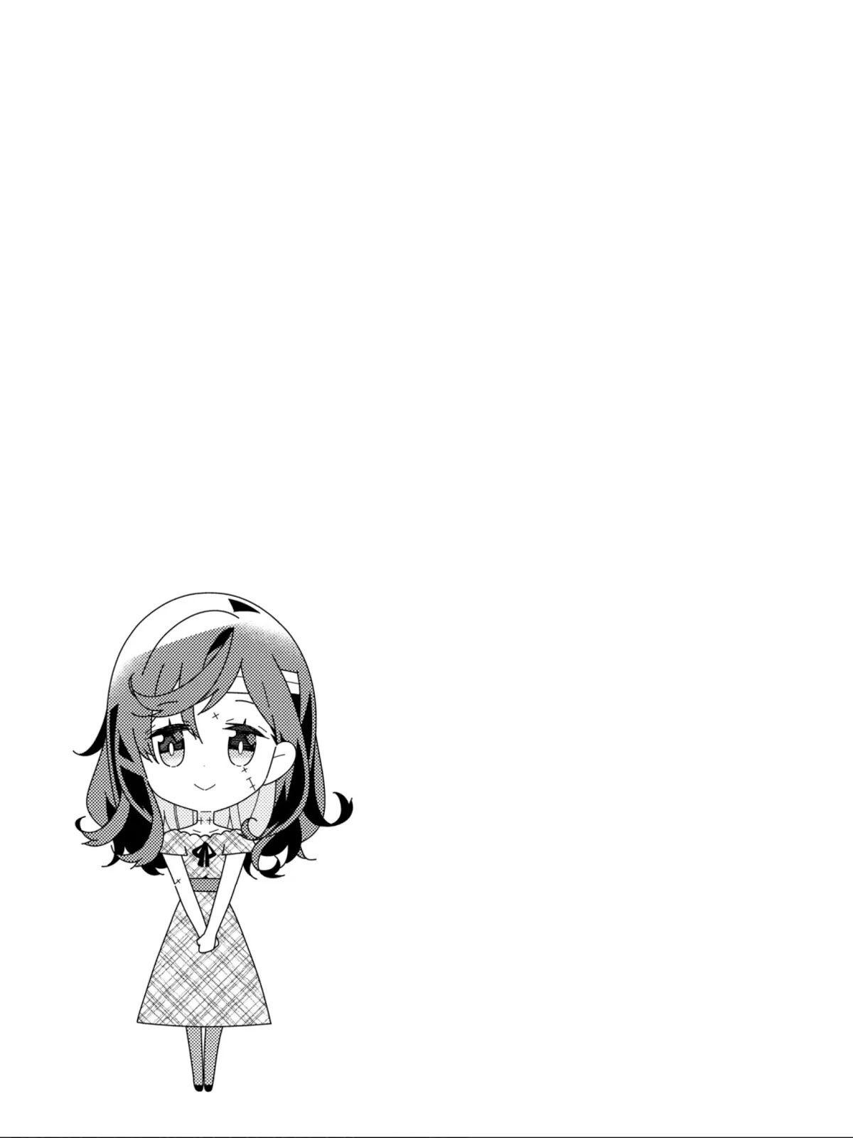 Adashino-san wa Sude ni Shinderu Chapter 26 page 8 - Chapter 26: Romero [END]