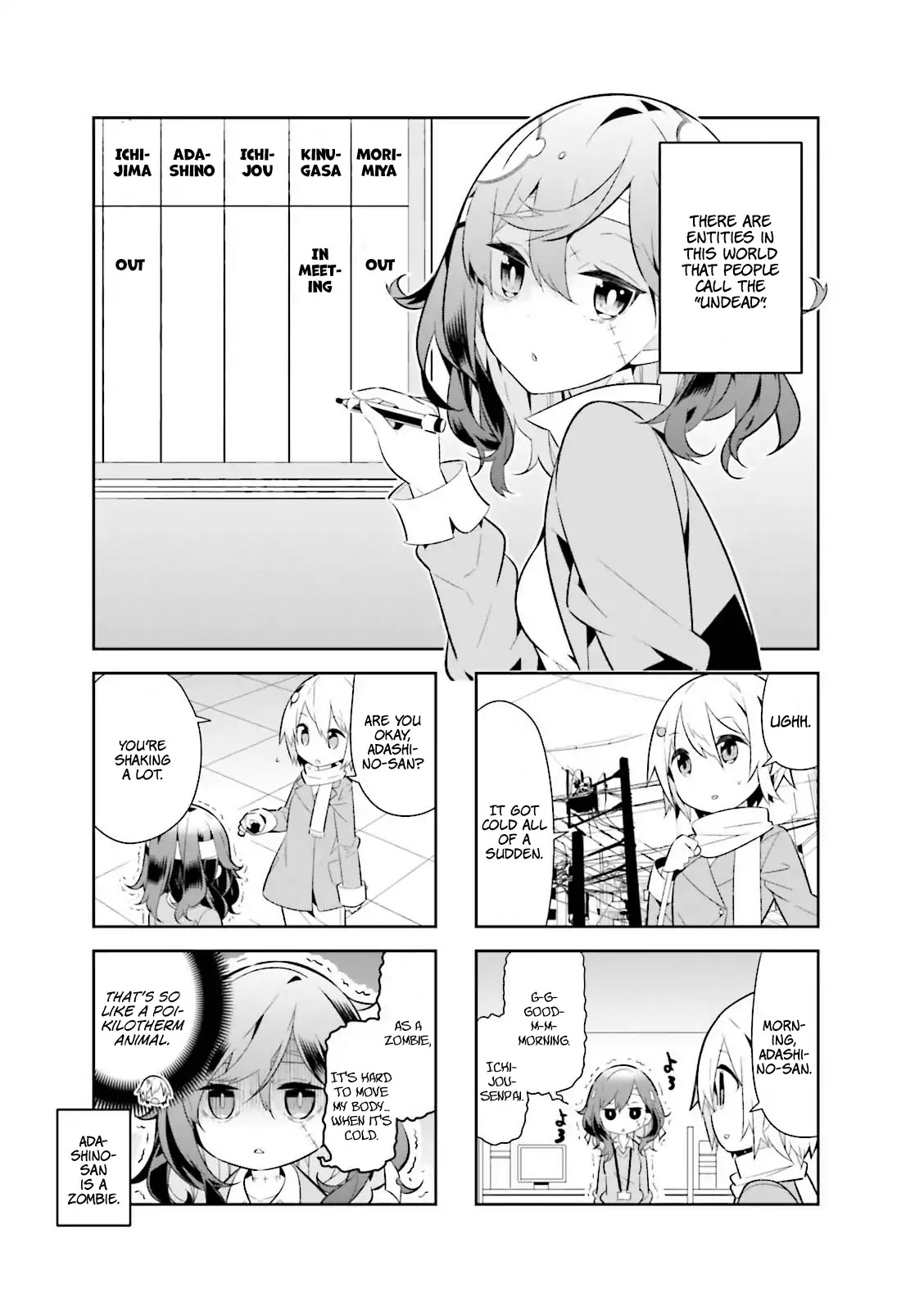Adashino-san wa Sude ni Shinderu Chapter 3 page 2 - Chapter 3: It's hard to move my body when it's cold