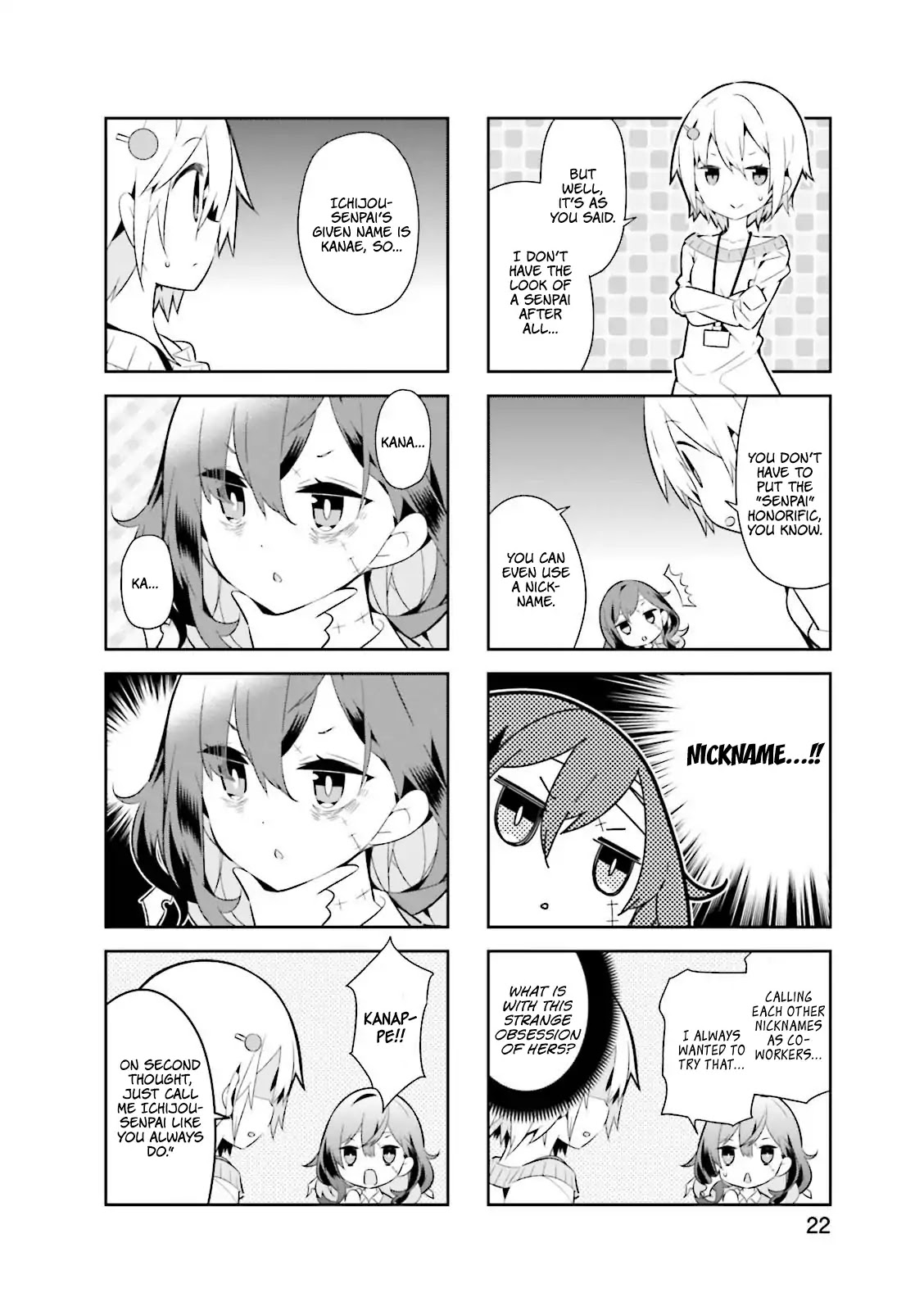 Adashino-san wa Sude ni Shinderu Chapter 3 page 5 - Chapter 3: It's hard to move my body when it's cold