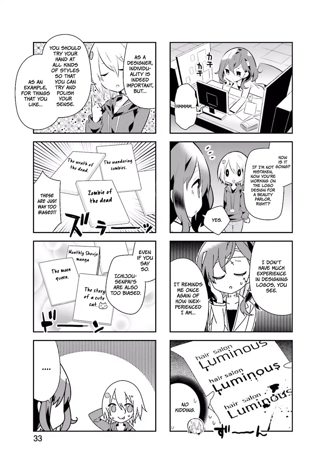 Adashino-san wa Sude ni Shinderu Chapter 4 page 6 - Chapter 4: It's cannabilism, isn't it?