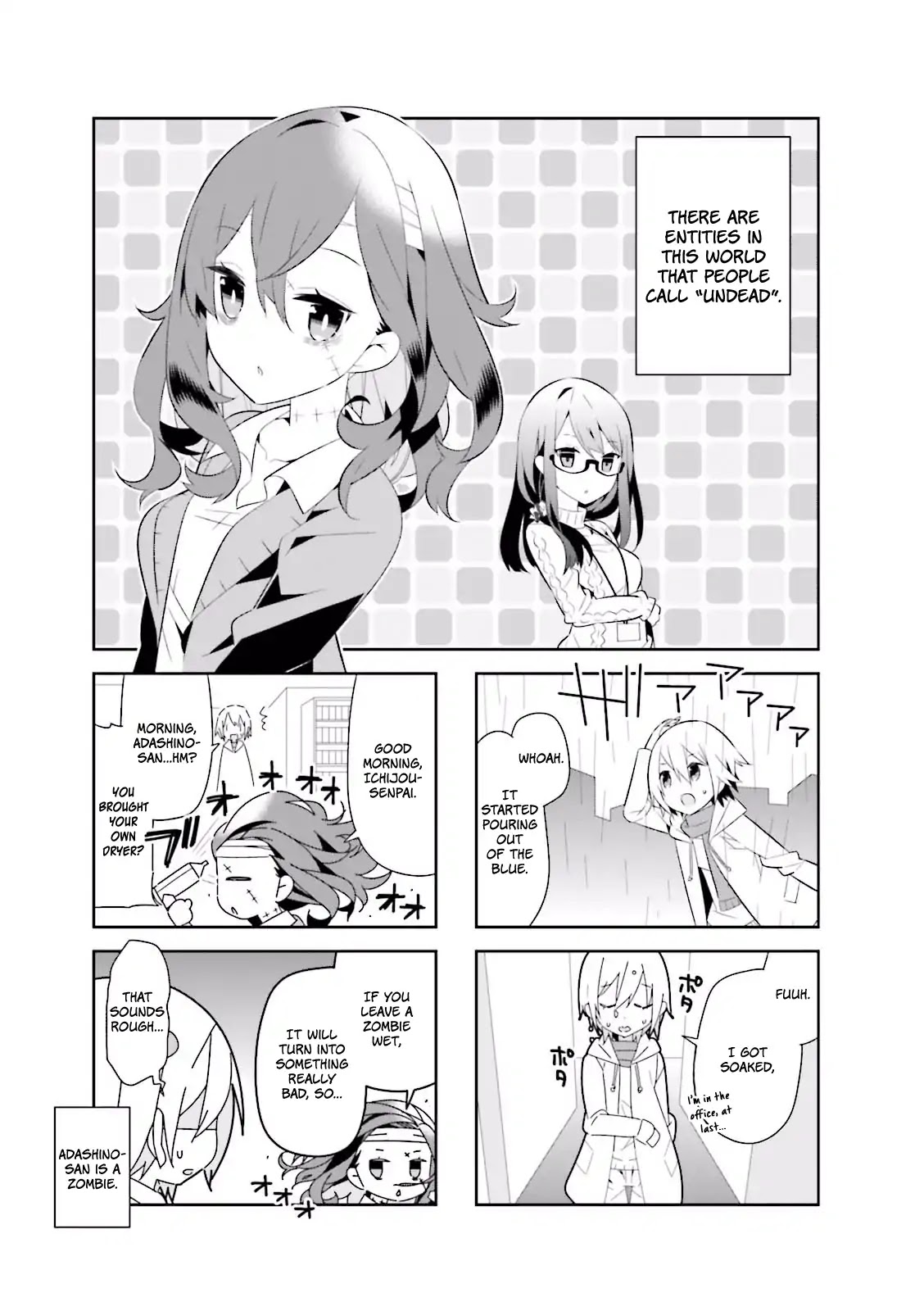Adashino-san wa Sude ni Shinderu Chapter 5 page 2 - Chapter 5: May I touch your skin?