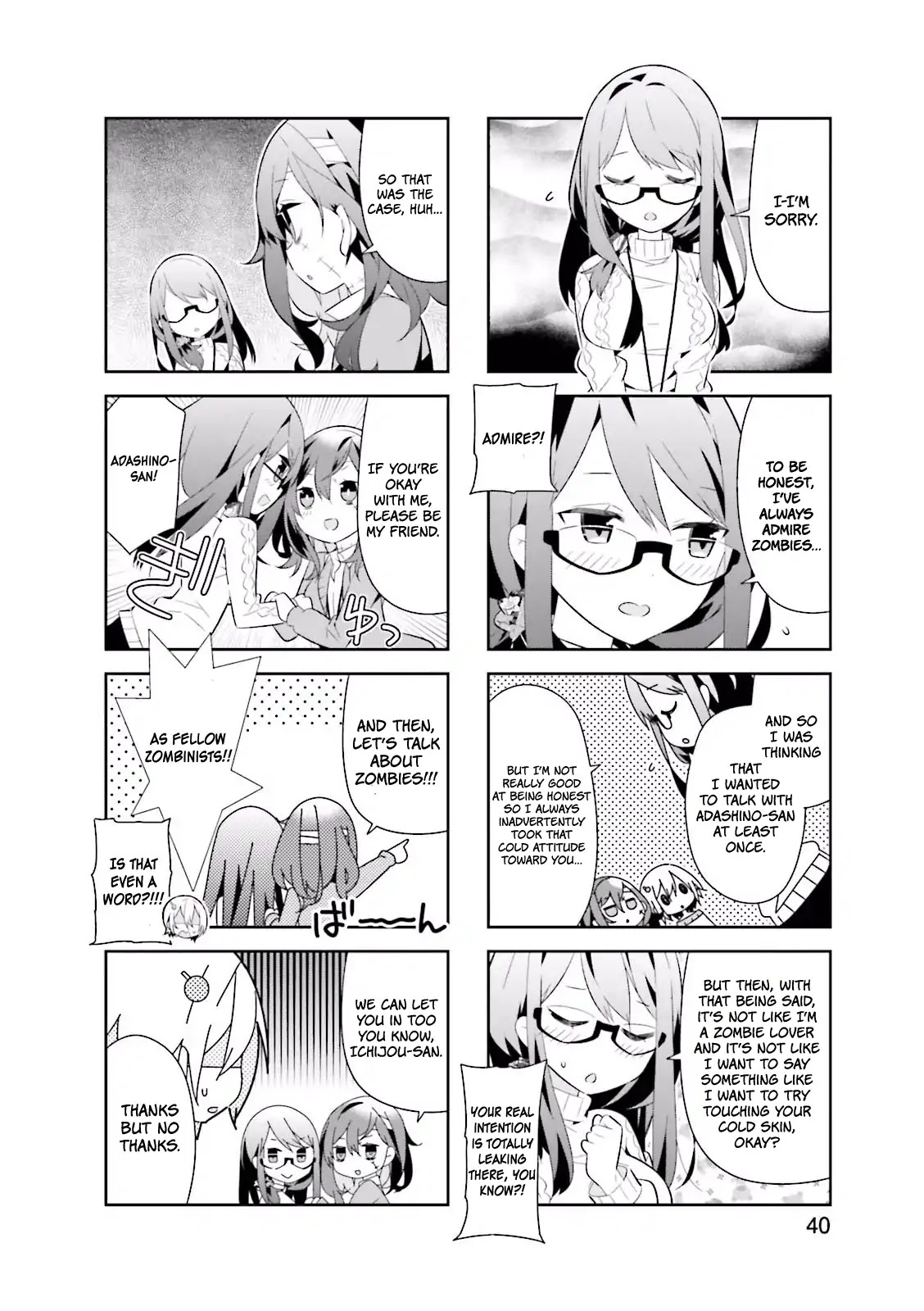 Adashino-san wa Sude ni Shinderu Chapter 5 page 7 - Chapter 5: May I touch your skin?