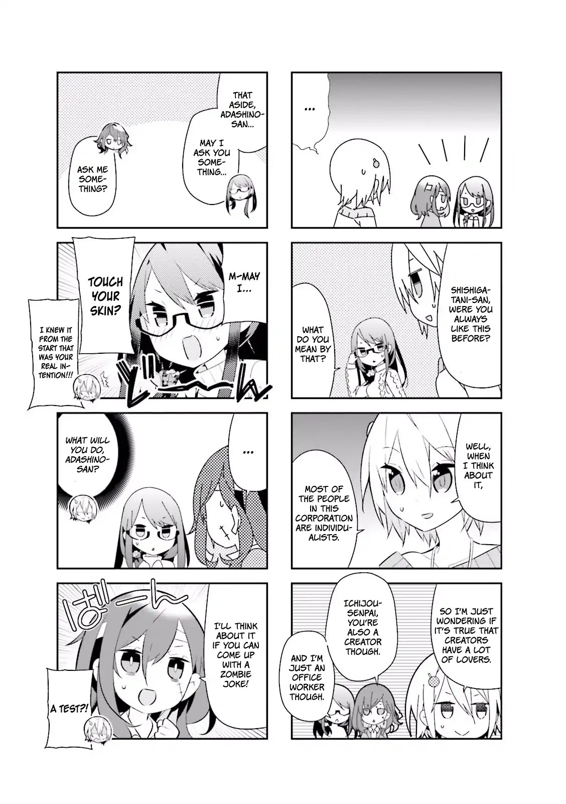 Adashino-san wa Sude ni Shinderu Chapter 5 page 8 - Chapter 5: May I touch your skin?