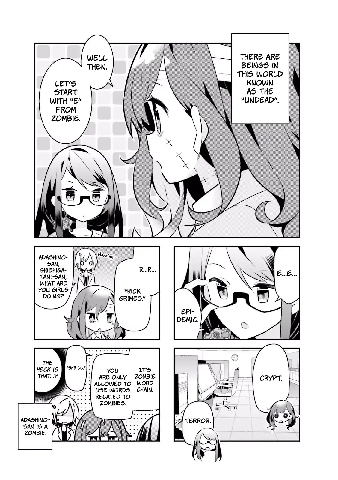 Adashino-san wa Sude ni Shinderu Chapter 6 page 2 - Chapter 6: Although I'm a bundle of spoiled flesh