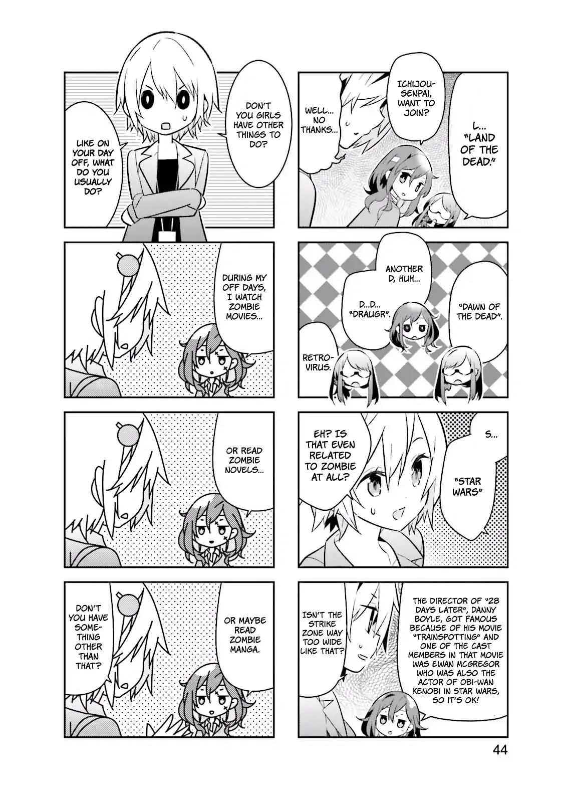 Adashino-san wa Sude ni Shinderu Chapter 6 page 3 - Chapter 6: Although I'm a bundle of spoiled flesh