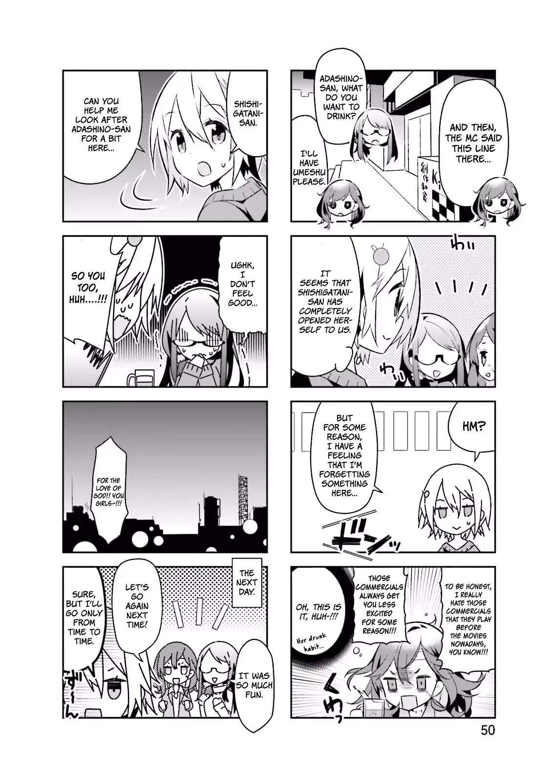 Adashino-san wa Sude ni Shinderu Chapter 6 page 9 - Chapter 6: Although I'm a bundle of spoiled flesh