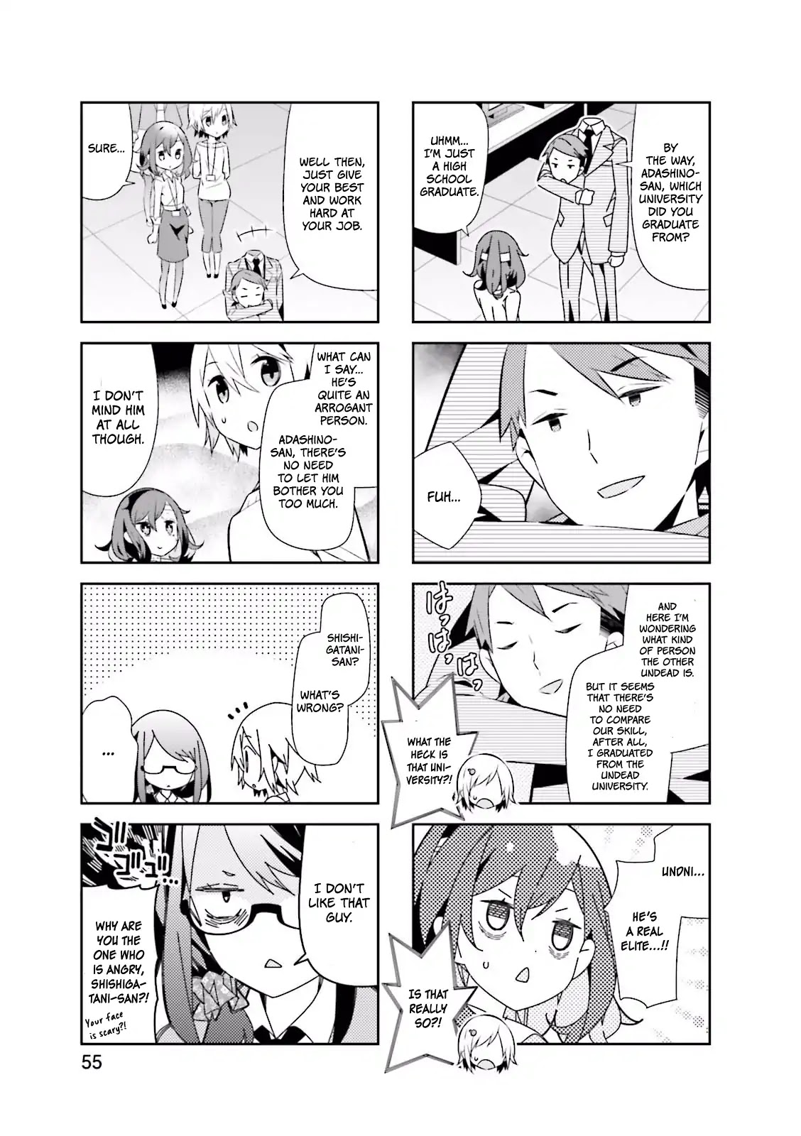 Adashino-san wa Sude ni Shinderu Chapter 7 page 6 - Chapter 7: Headless? What's that? Sounds scary
