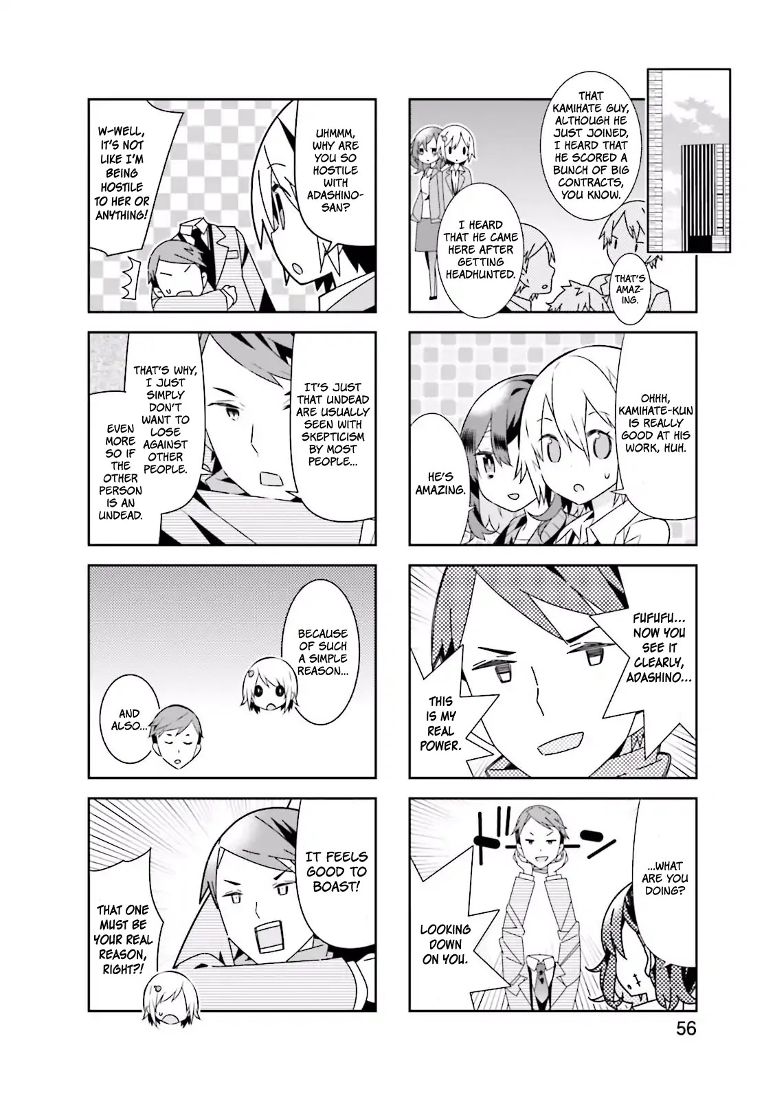 Adashino-san wa Sude ni Shinderu Chapter 7 page 7 - Chapter 7: Headless? What's that? Sounds scary