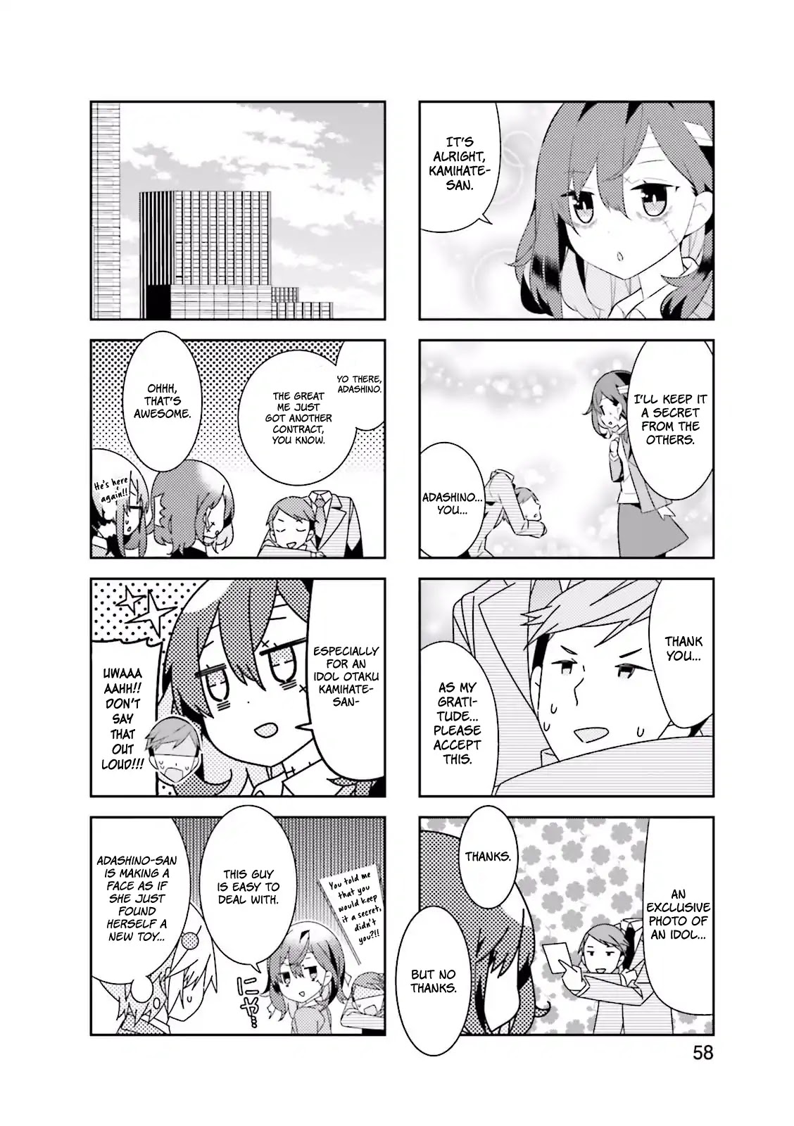 Adashino-san wa Sude ni Shinderu Chapter 7 page 9 - Chapter 7: Headless? What's that? Sounds scary