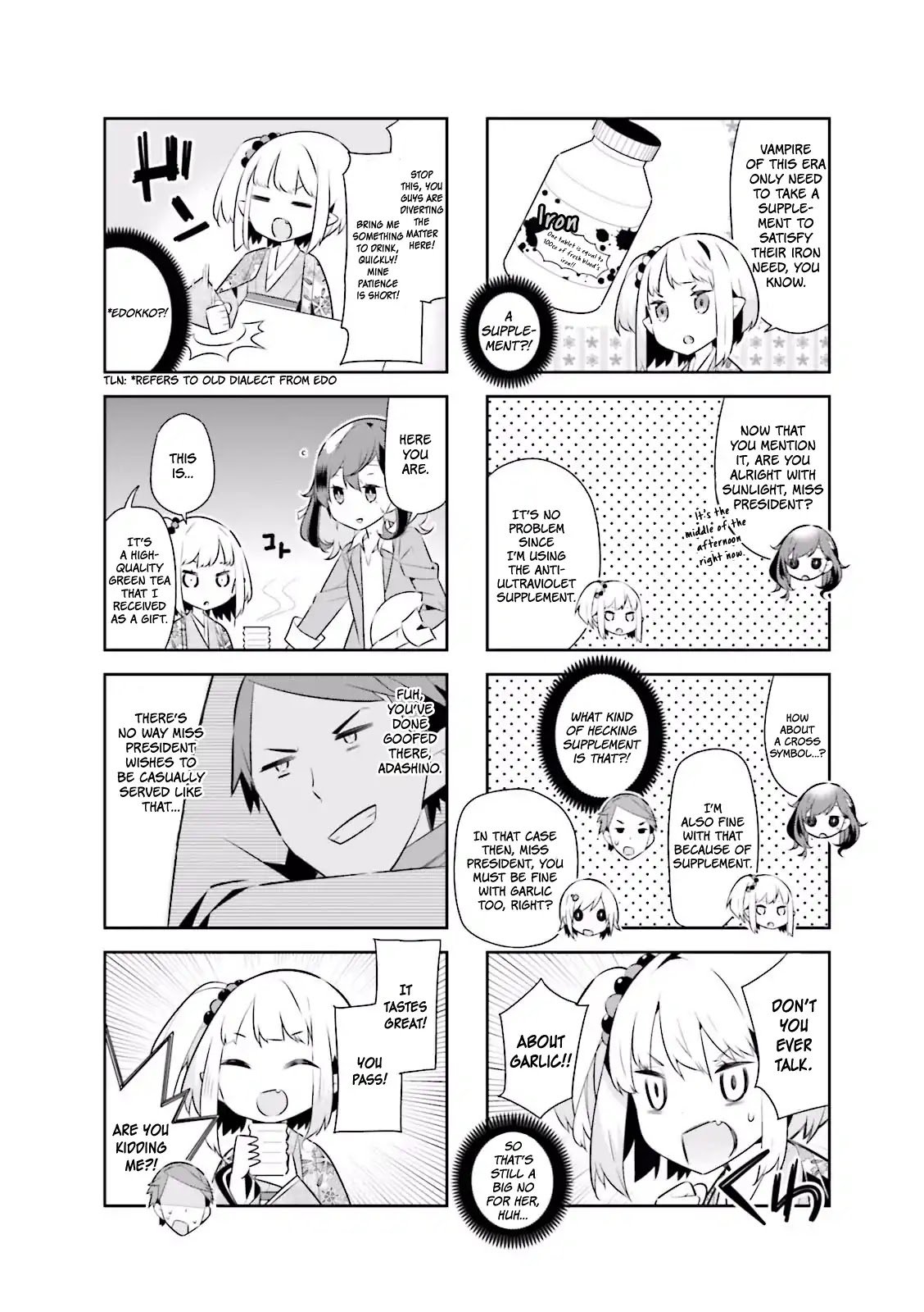 Adashino-san wa Sude ni Shinderu Chapter 8 page 7 - Chapter 8: Fresh blood makes me sick nowadays