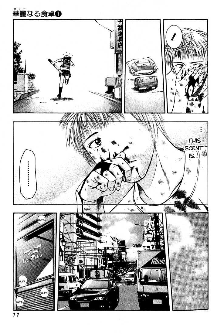 Addicted to Curry Chapter 1 page 12 - Chapter 1 : Angel Of Mine And Ground Beef Curry