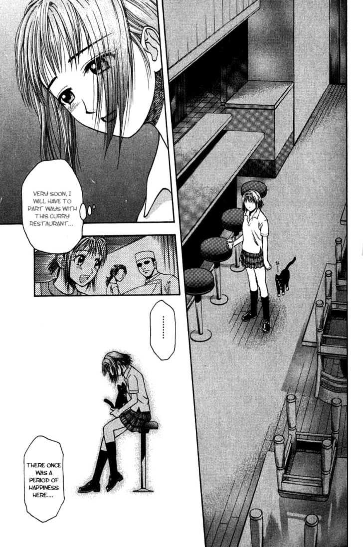 Addicted to Curry Chapter 1 page 14 - Chapter 1 : Angel Of Mine And Ground Beef Curry