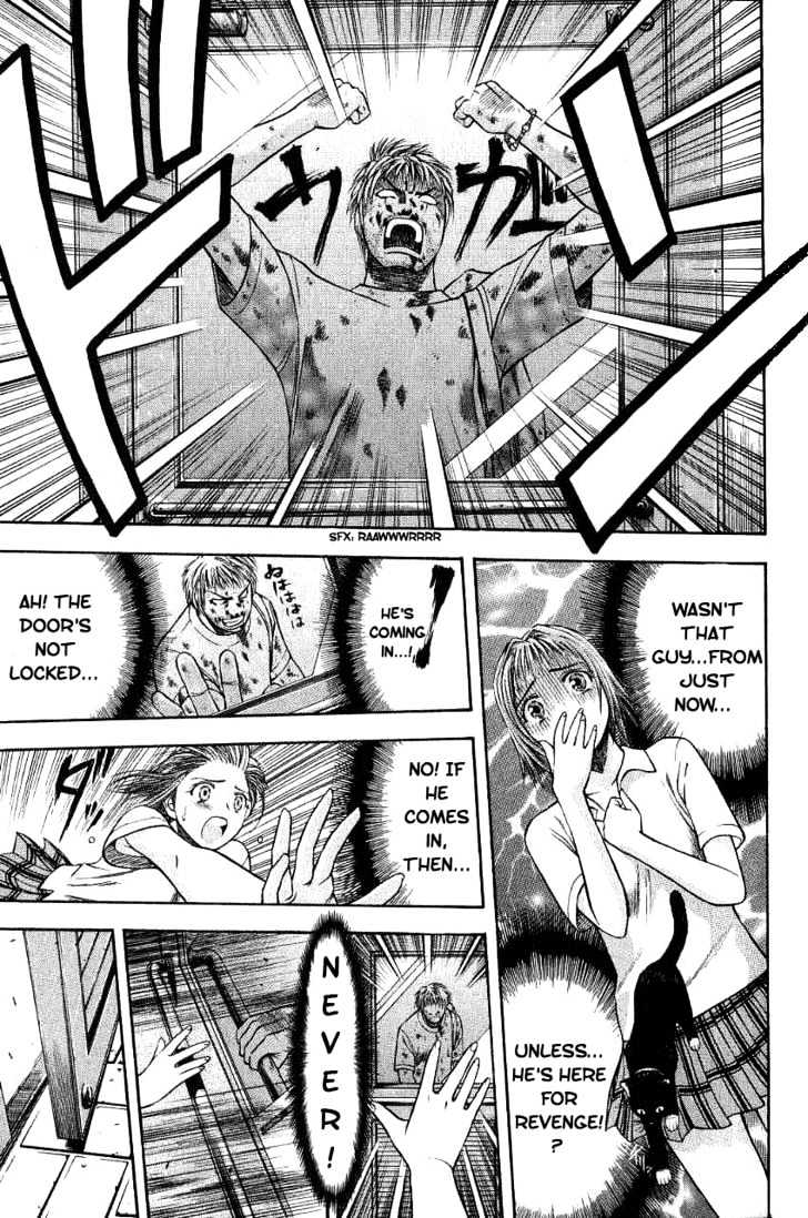 Addicted to Curry Chapter 1 page 18 - Chapter 1 : Angel Of Mine And Ground Beef Curry
