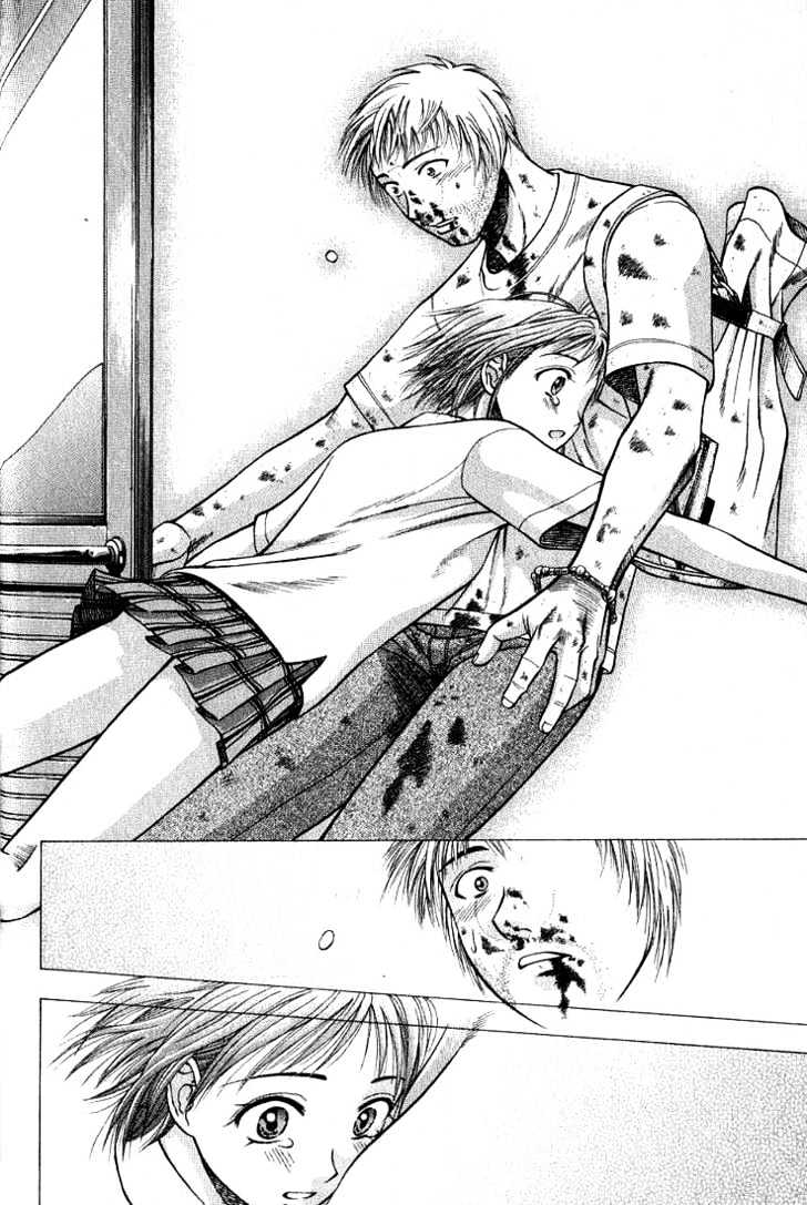 Addicted to Curry Chapter 1 page 19 - Chapter 1 : Angel Of Mine And Ground Beef Curry