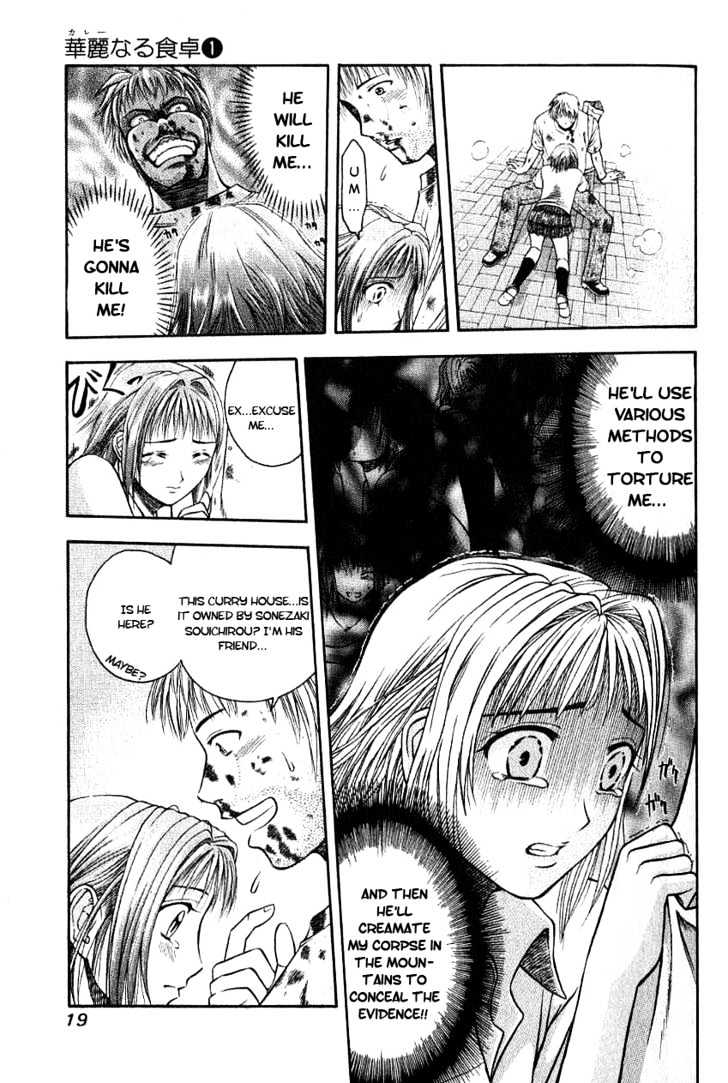 Addicted to Curry Chapter 1 page 20 - Chapter 1 : Angel Of Mine And Ground Beef Curry
