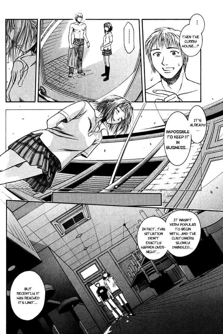 Addicted to Curry Chapter 1 page 25 - Chapter 1 : Angel Of Mine And Ground Beef Curry