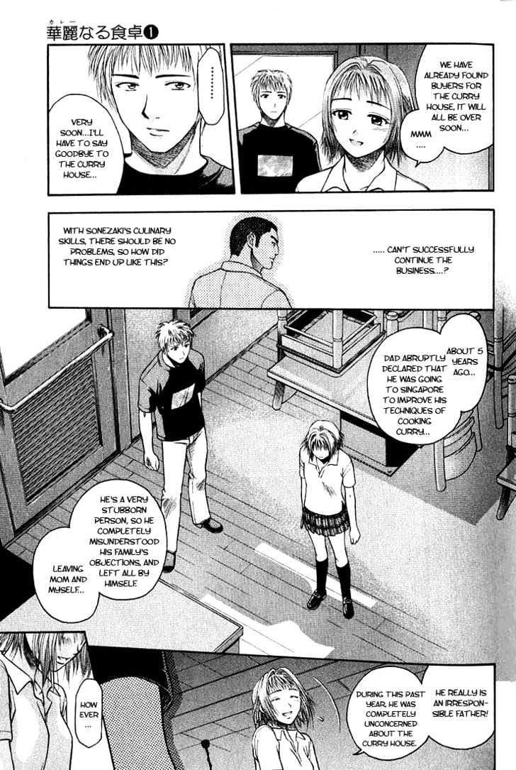 Addicted to Curry Chapter 1 page 26 - Chapter 1 : Angel Of Mine And Ground Beef Curry