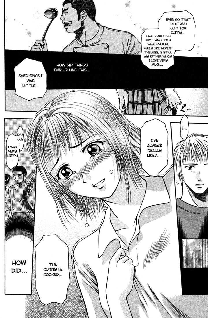 Addicted to Curry Chapter 1 page 27 - Chapter 1 : Angel Of Mine And Ground Beef Curry