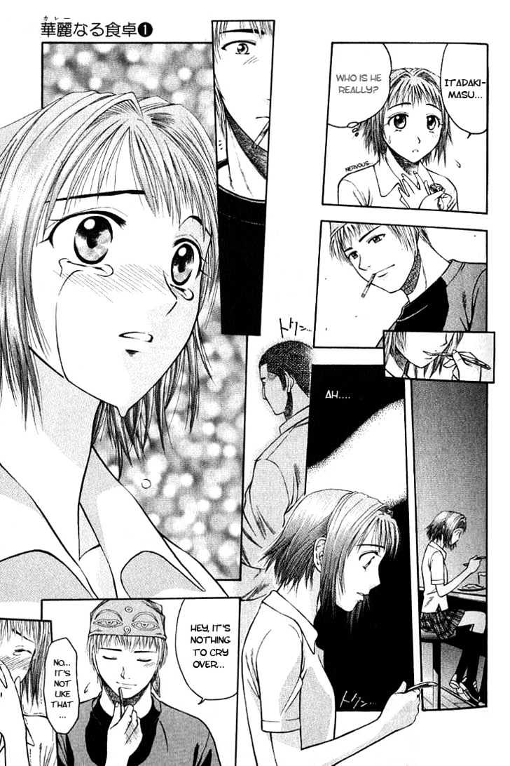 Addicted to Curry Chapter 1 page 34 - Chapter 1 : Angel Of Mine And Ground Beef Curry