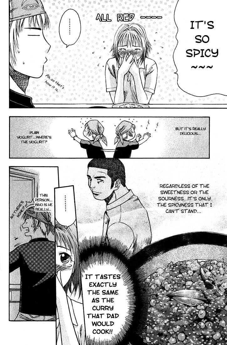 Addicted to Curry Chapter 1 page 35 - Chapter 1 : Angel Of Mine And Ground Beef Curry