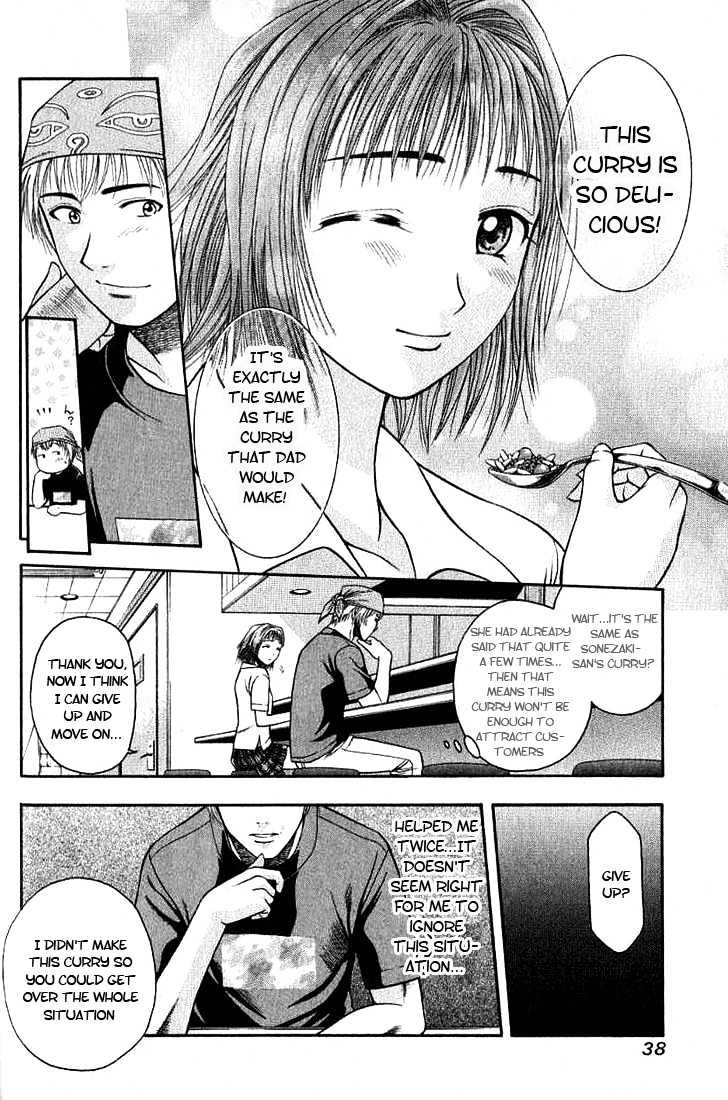 Addicted to Curry Chapter 1 page 39 - Chapter 1 : Angel Of Mine And Ground Beef Curry